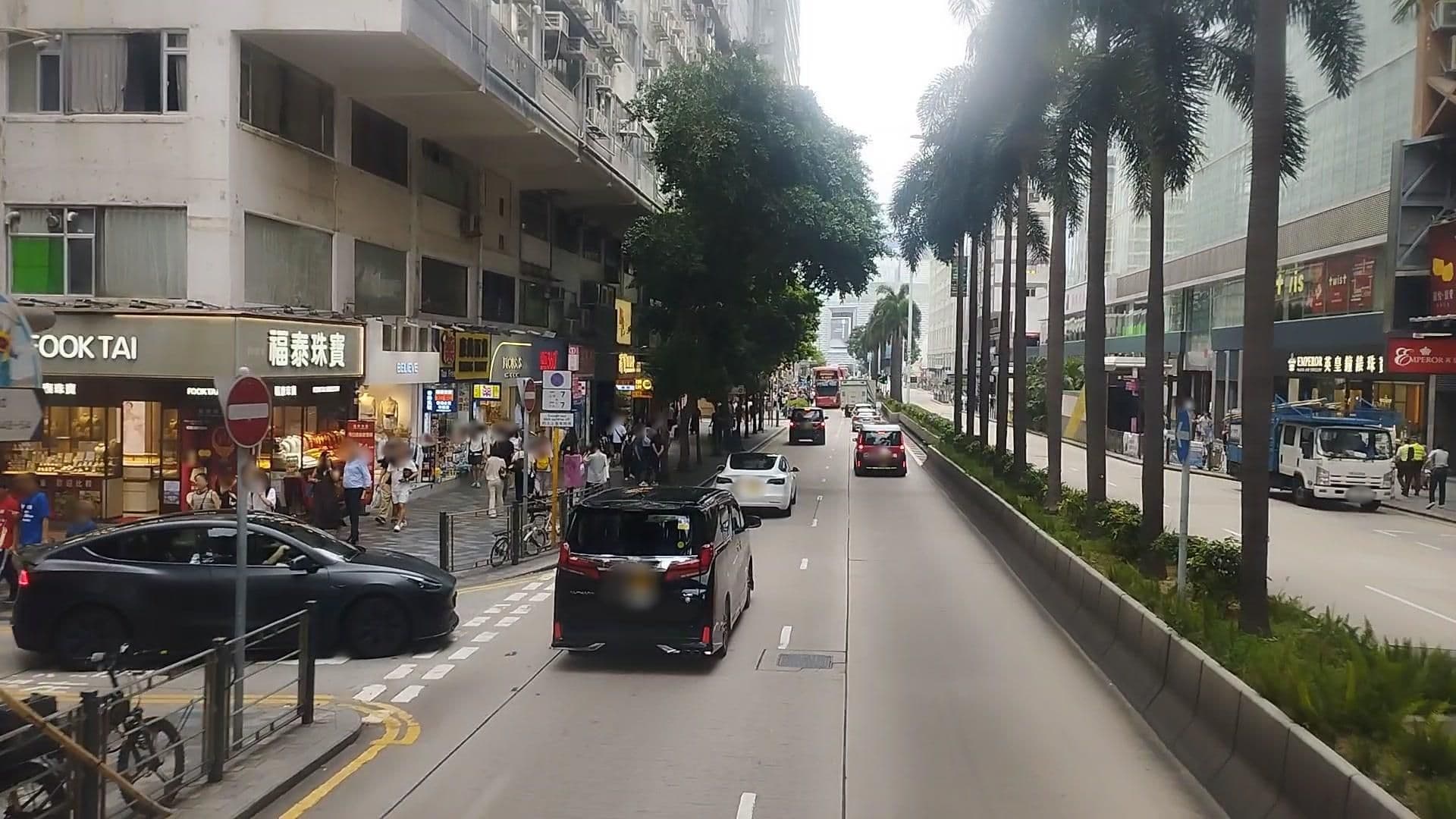 Street view near Fuk Lam Guest House, Tsim Sha Tsui — © kingkingHK (CC BY-SA · Mapillary)