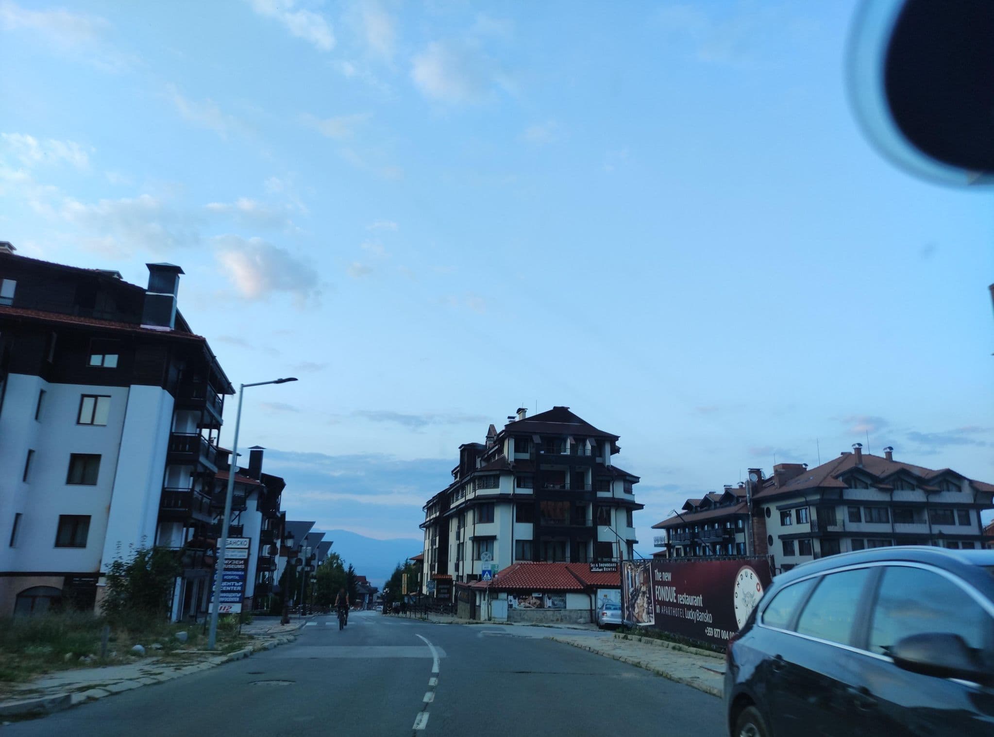 Street view near Hotel Predela, Bansko — © neau (CC BY-SA · Mapillary)