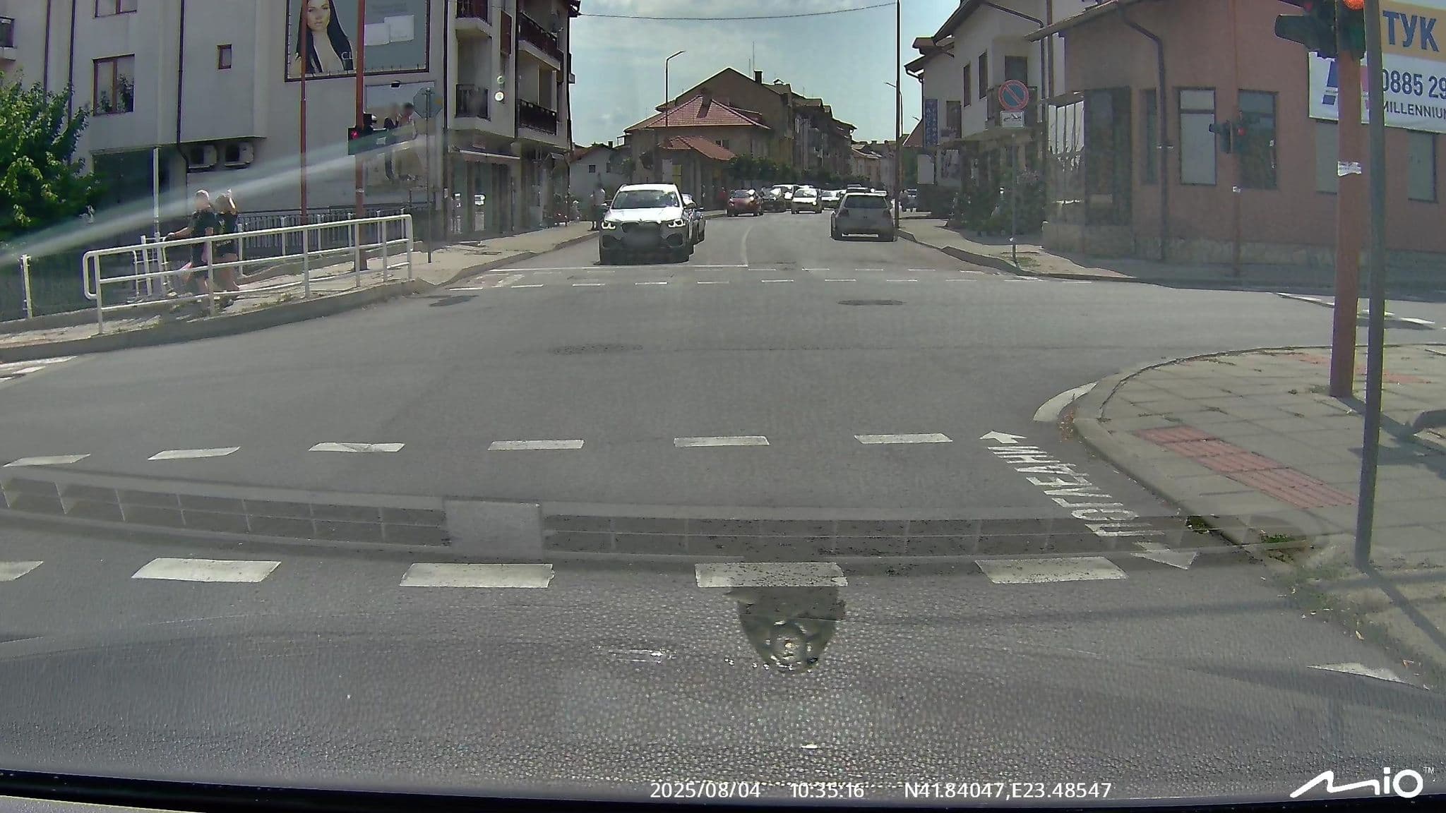 Street view near Villa Roka, Bansko — © puky (CC BY-SA · Mapillary)