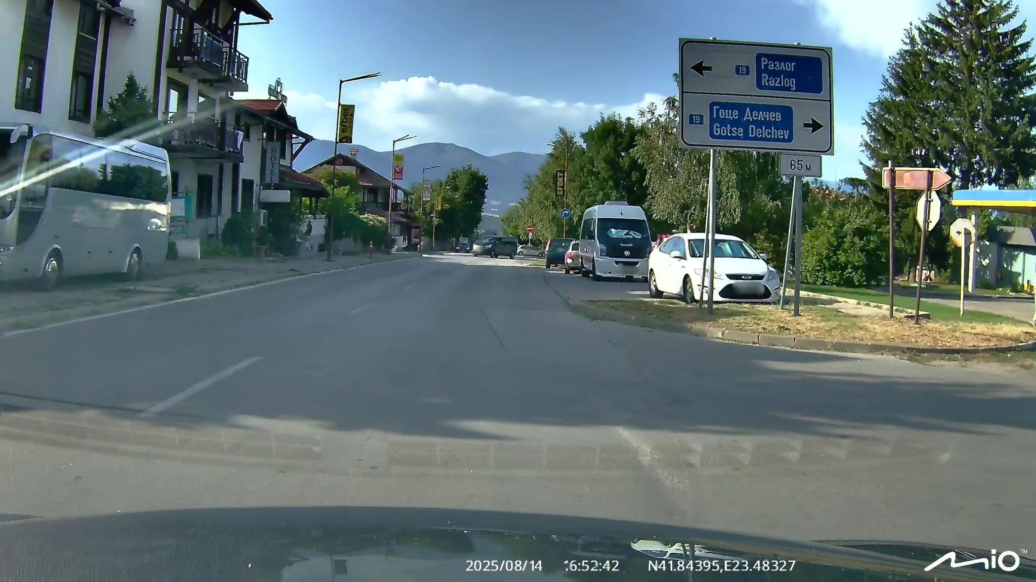 Street view near Holiday Group, Bansko — © puky (CC BY-SA · Mapillary)