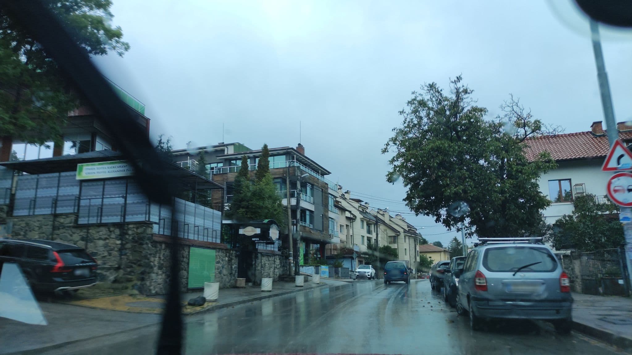 Street view near хотел александър палас, Sofia — © neau (CC BY-SA · Mapillary)