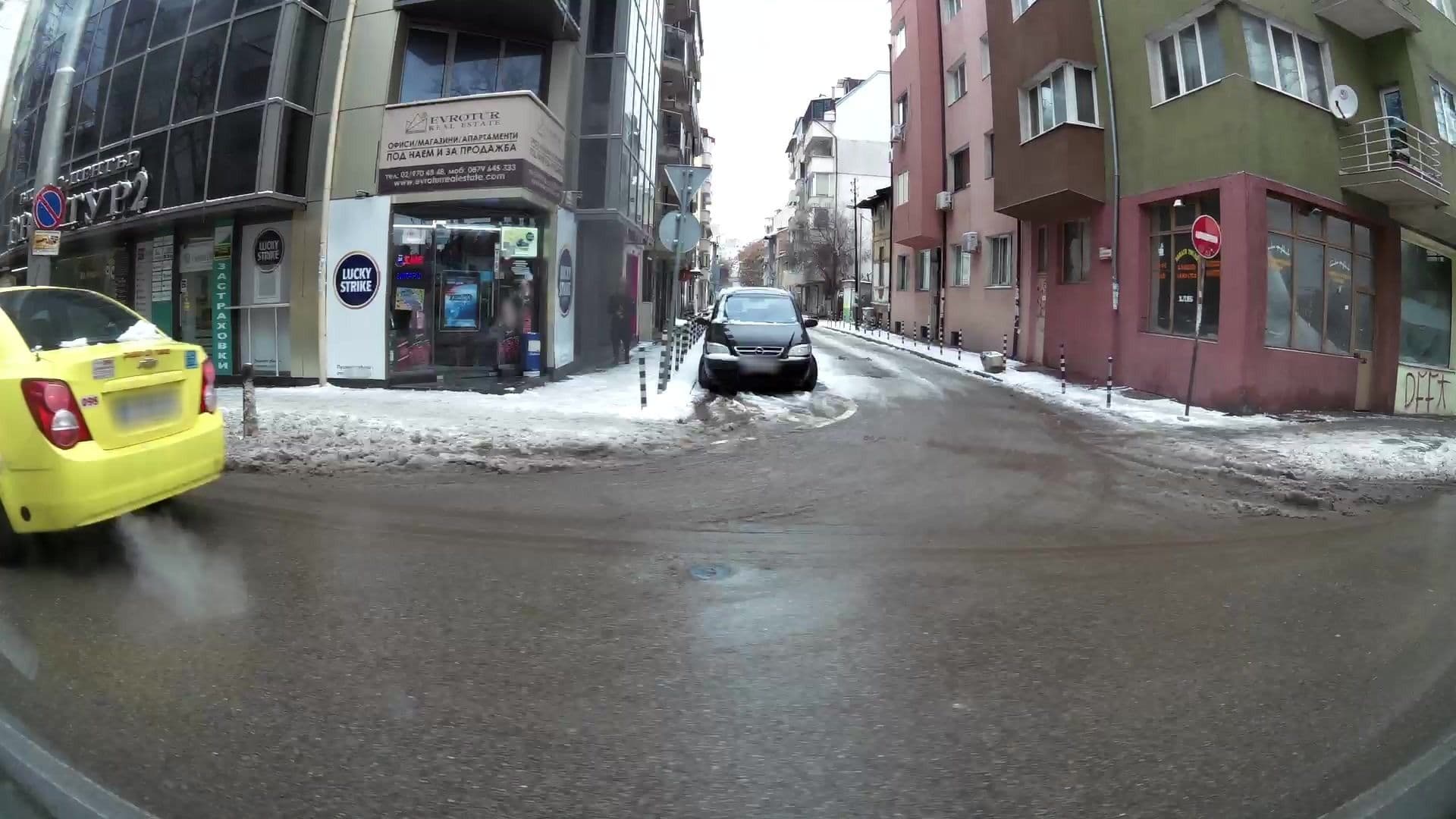 Street view near Хотел "Поп Богомил", Sofia — © kaartcam (CC BY-SA · Mapillary)
