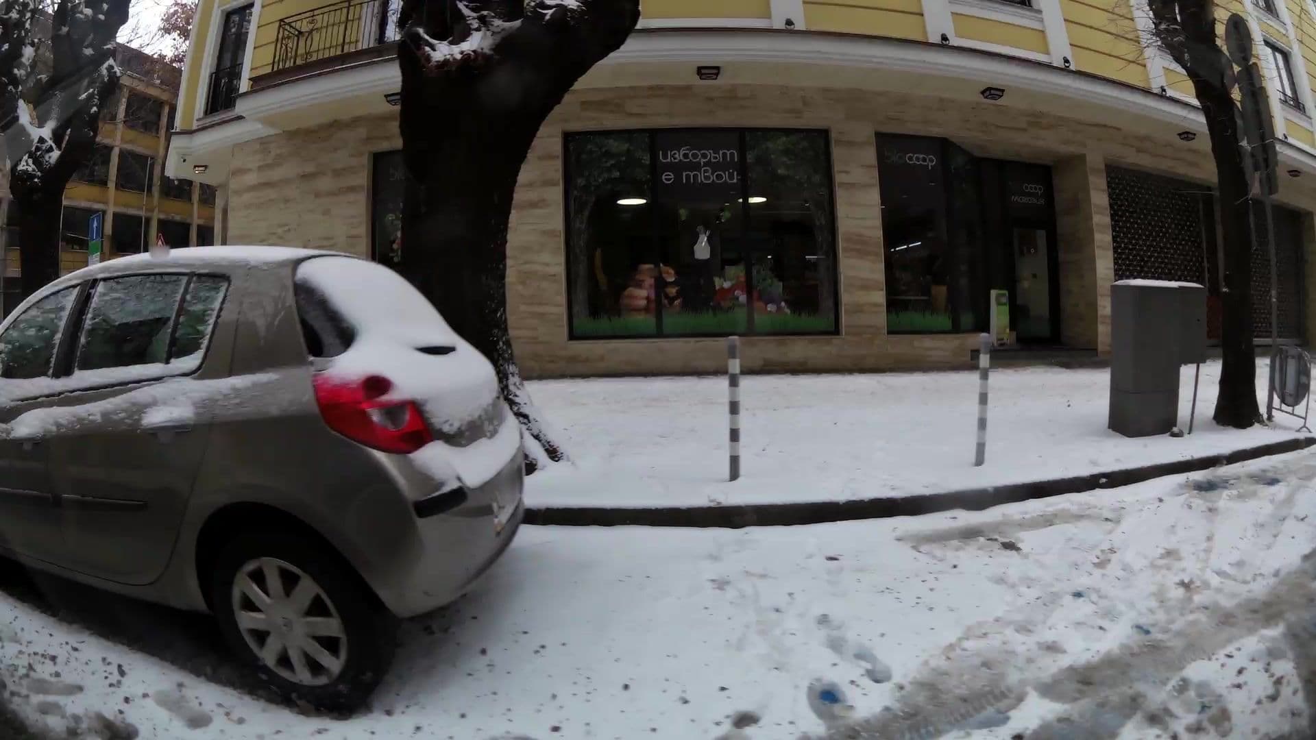 Street view near COOP Hotel Sofia, Sofia — © kaartcam (CC BY-SA · Mapillary)
