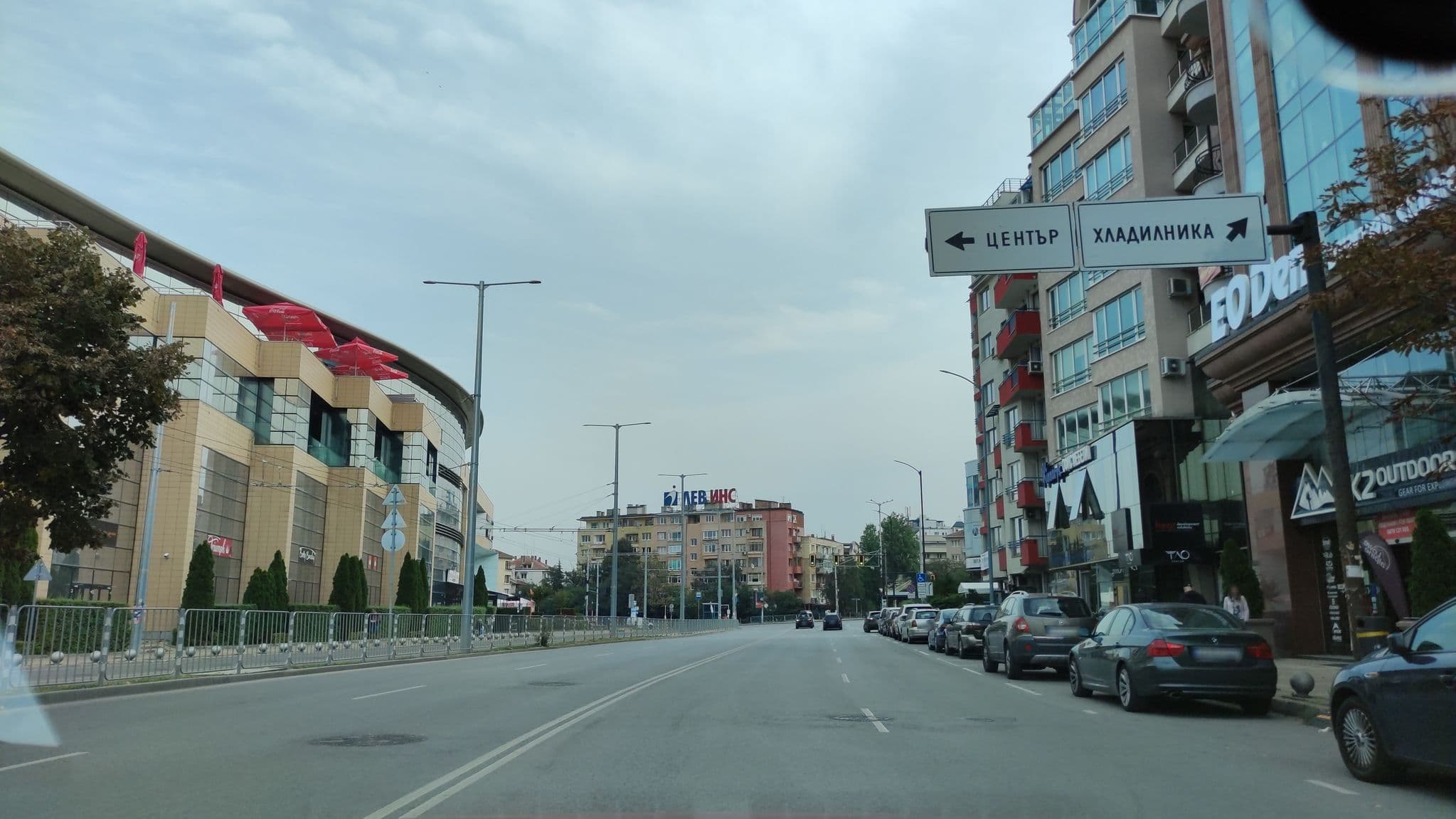 Street view near Soba 1707, Sofia — © neau (CC BY-SA · Mapillary)