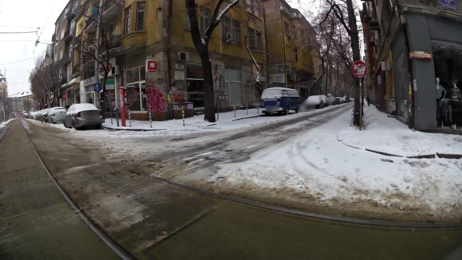 Street view near Audrey Bnb, Sofia — © kaartcam (CC BY-SA · Mapillary)