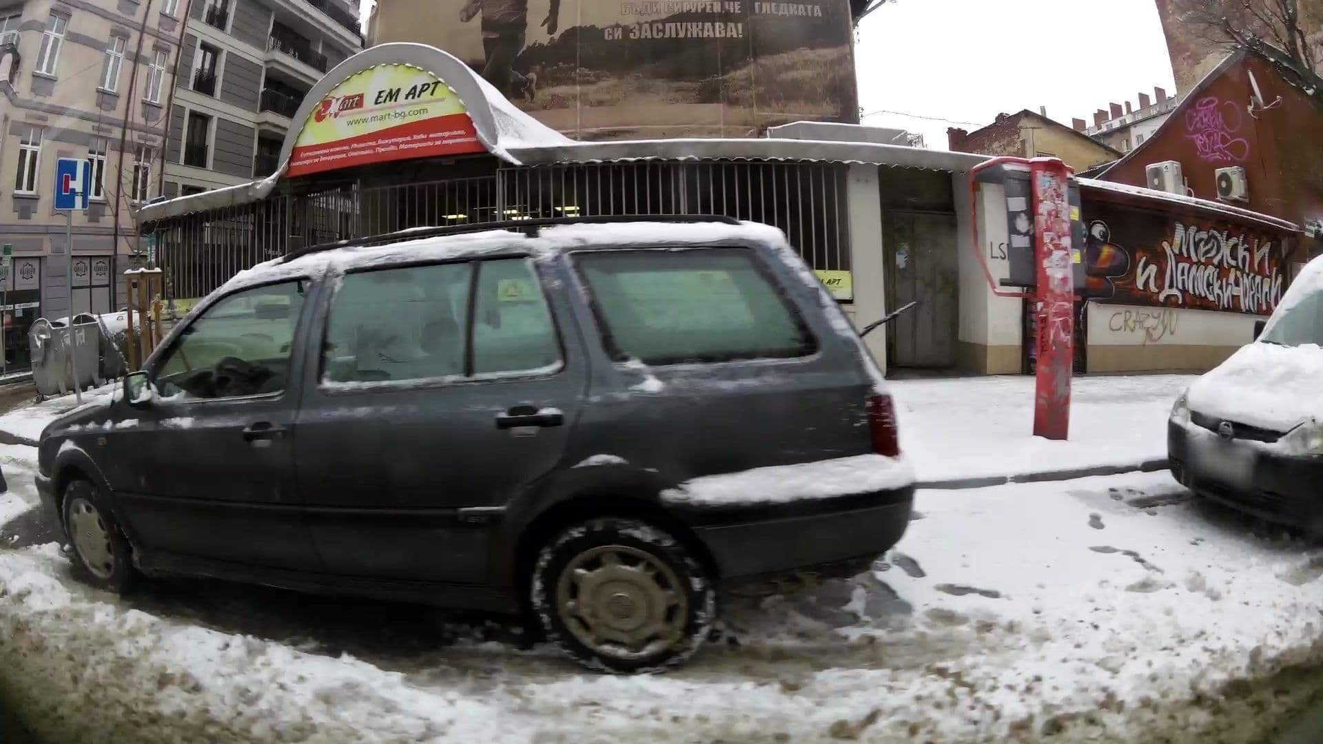 Street view near Kniaz Boris Hotel, Sofia — © kaartcam (CC BY-SA · Mapillary)