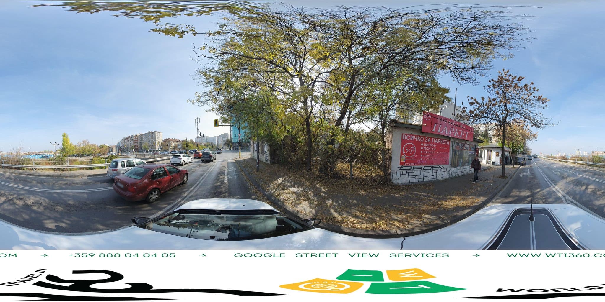 Street view near Anthemus Sea Beach Hotel & Spa, Sofia — © WTI360 (CC BY-SA · Mapillary)