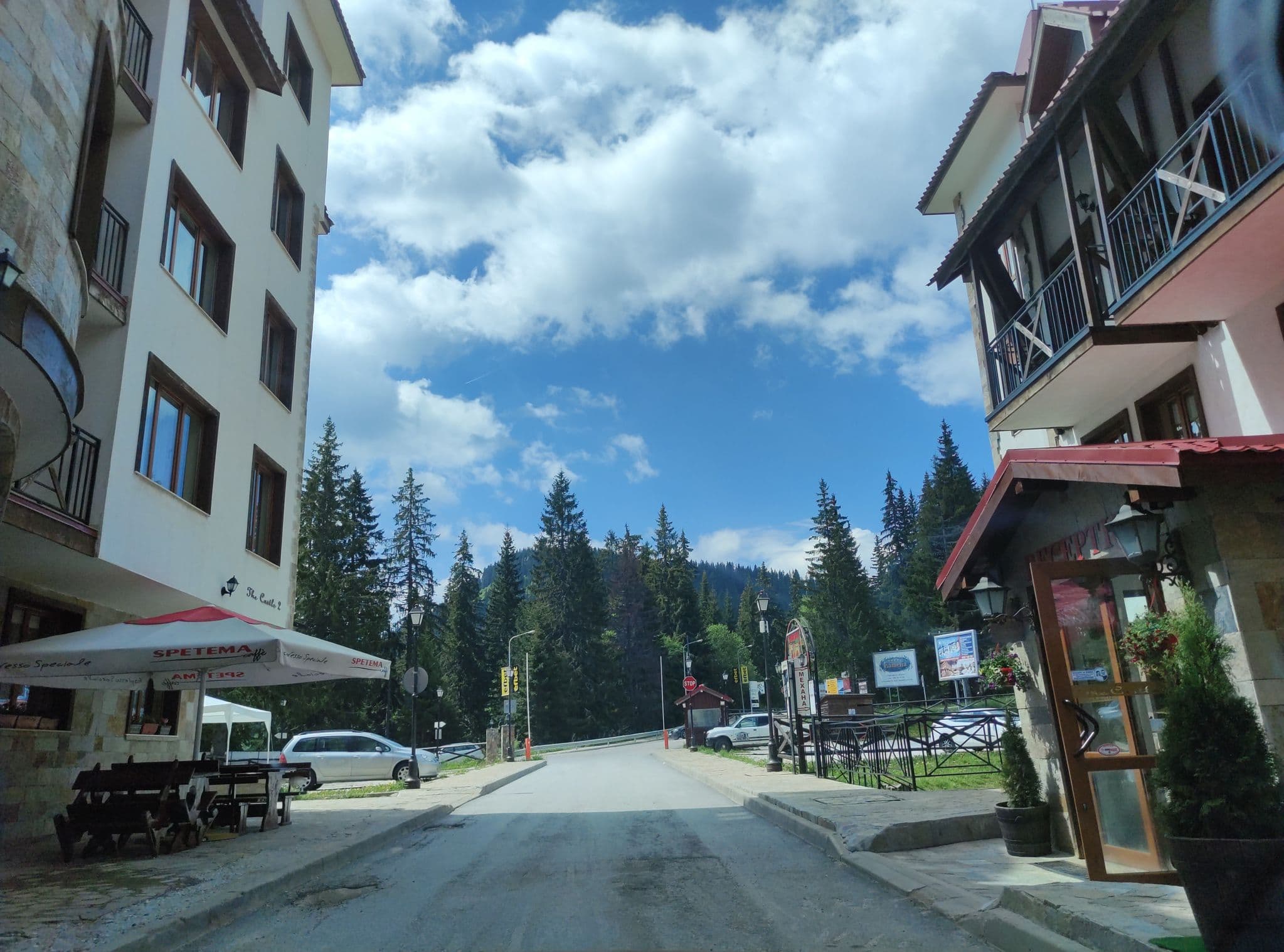Street view near The Castle, Smolyan — © neau (CC BY-SA · Mapillary)