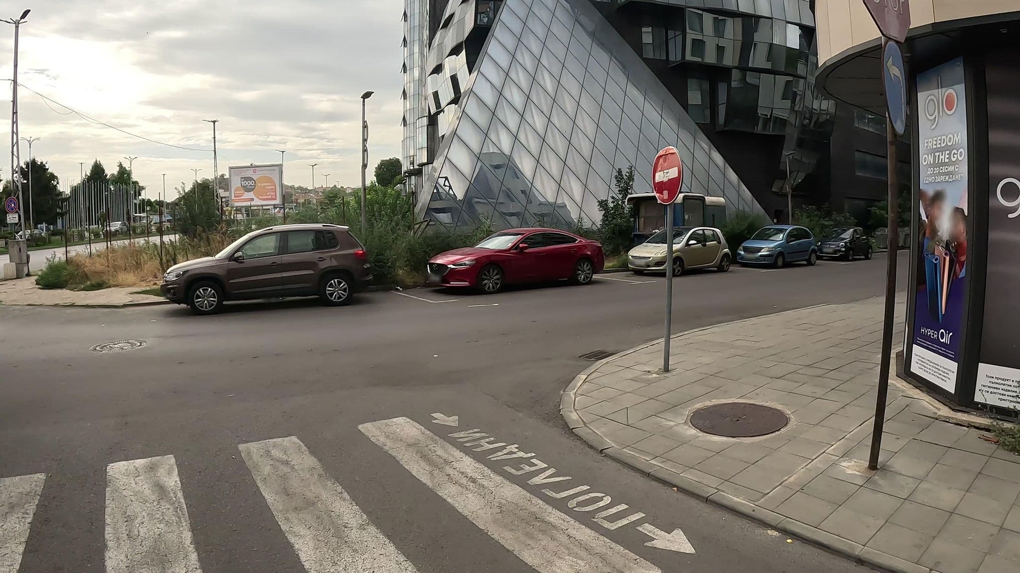 Street view near Hotel Nord, Plovdiv — © ivanatora (CC BY-SA · Mapillary)