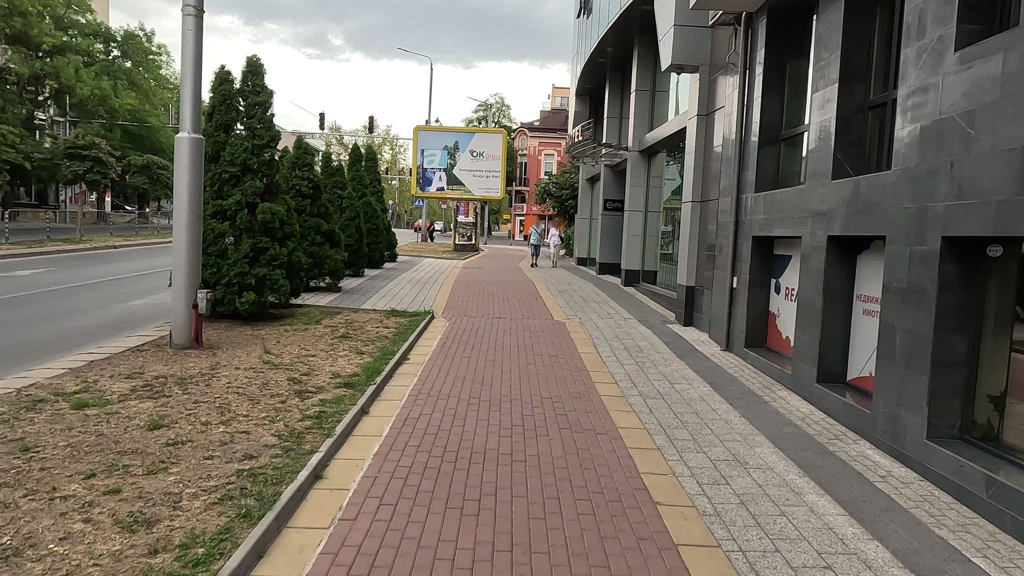 Street view near Expo Hotel Plovdiv, Plovdiv — © ivanatora (CC BY-SA · Mapillary)