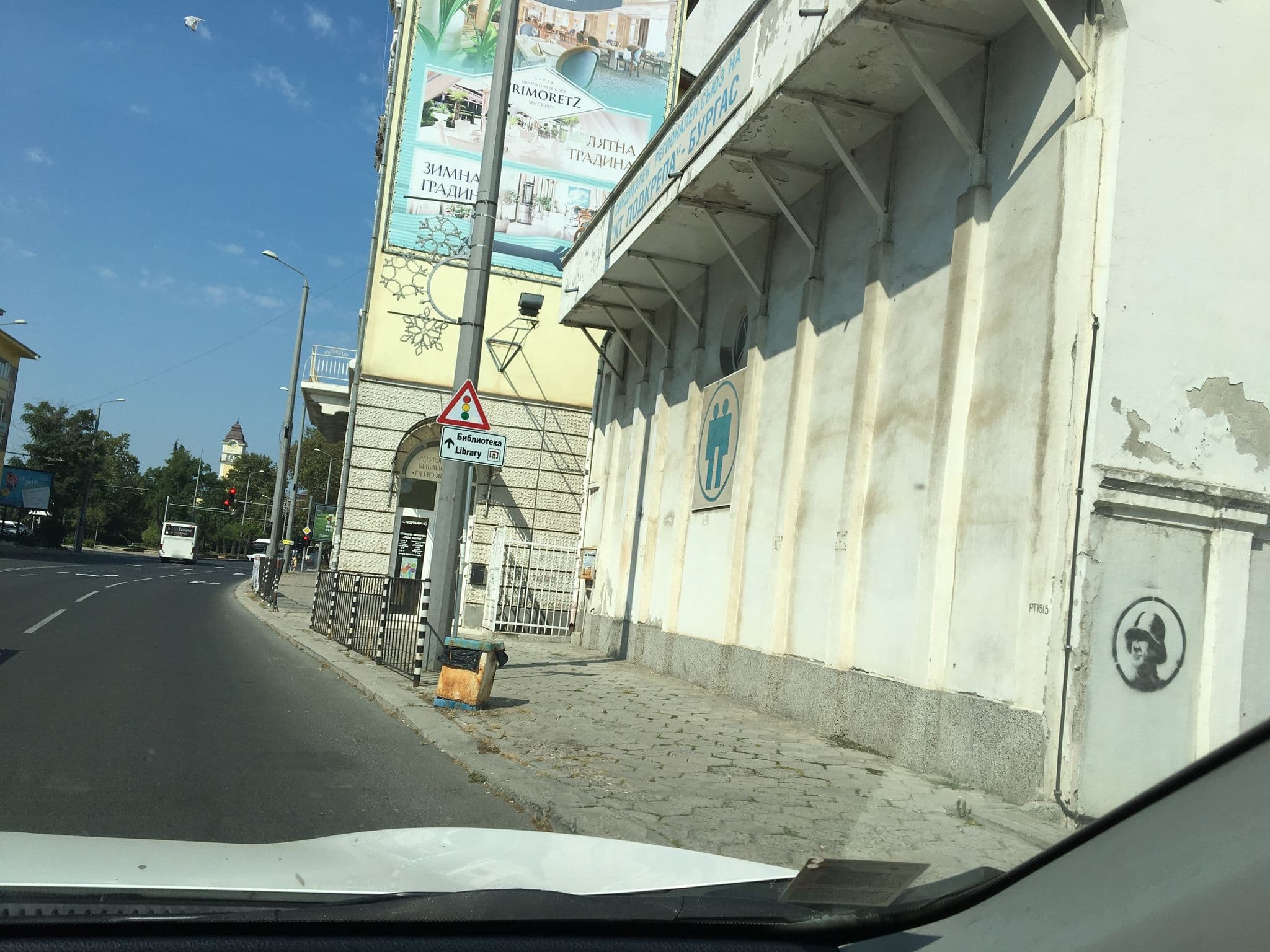 Street view near Hotel Bulair, Burgas — © herepaburgas (CC BY-SA · Mapillary)