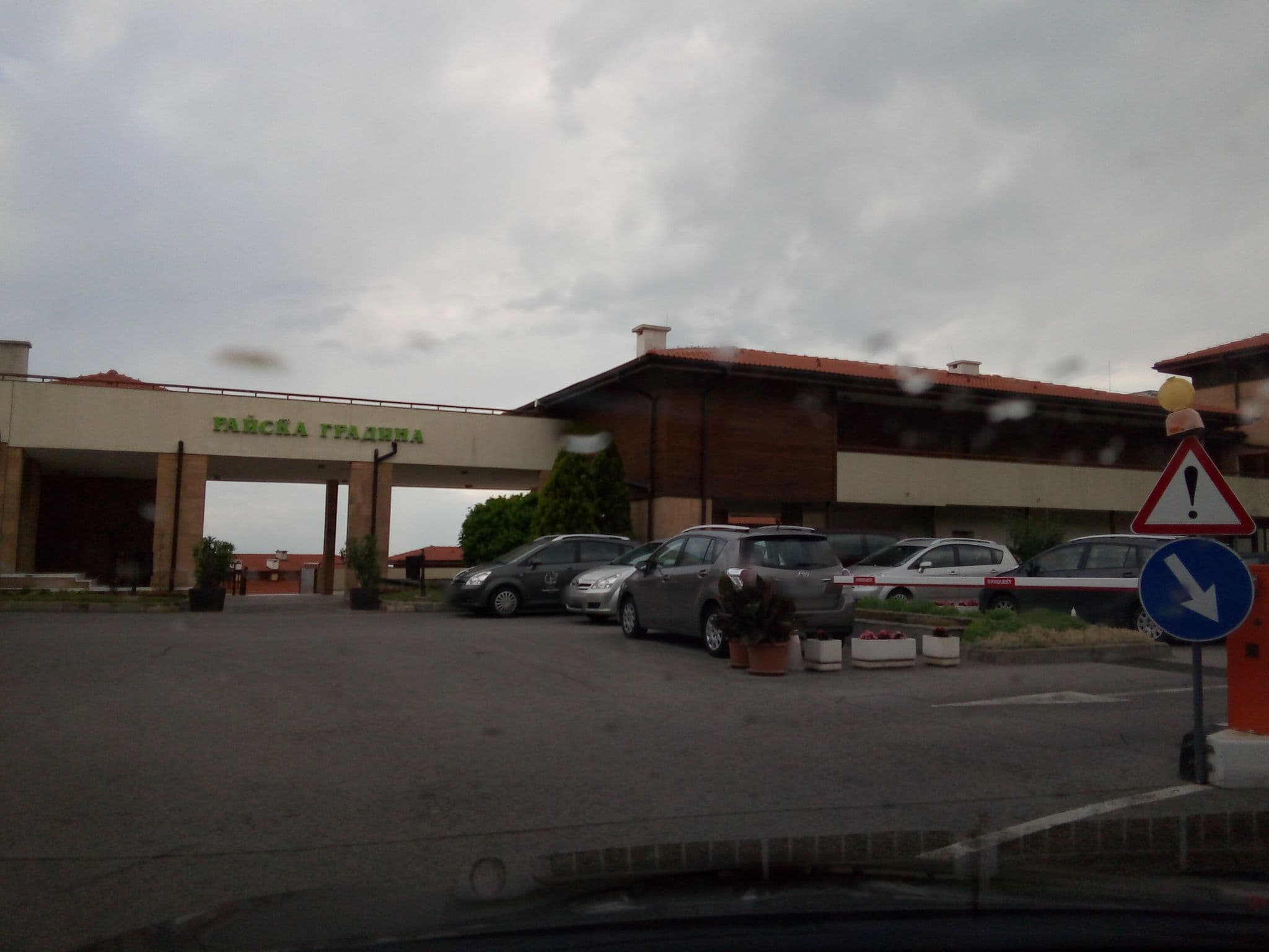Street view near Indoor Swimming Pool, Sveti Vlas — © micmin1972 (CC BY-SA · Mapillary)