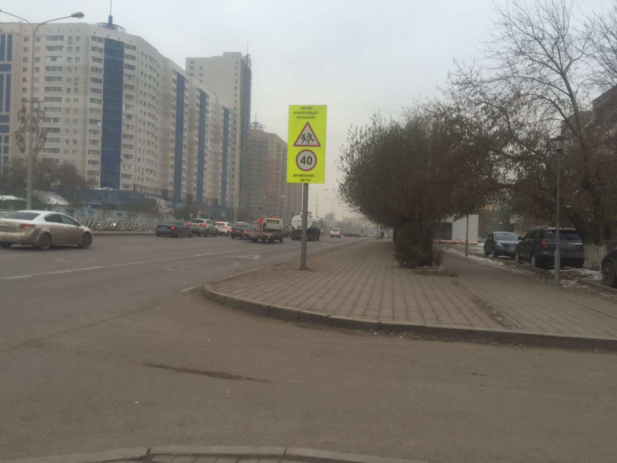 Street view near Manas Hotel, Astana — © nurzhan (CC BY-SA · Mapillary)