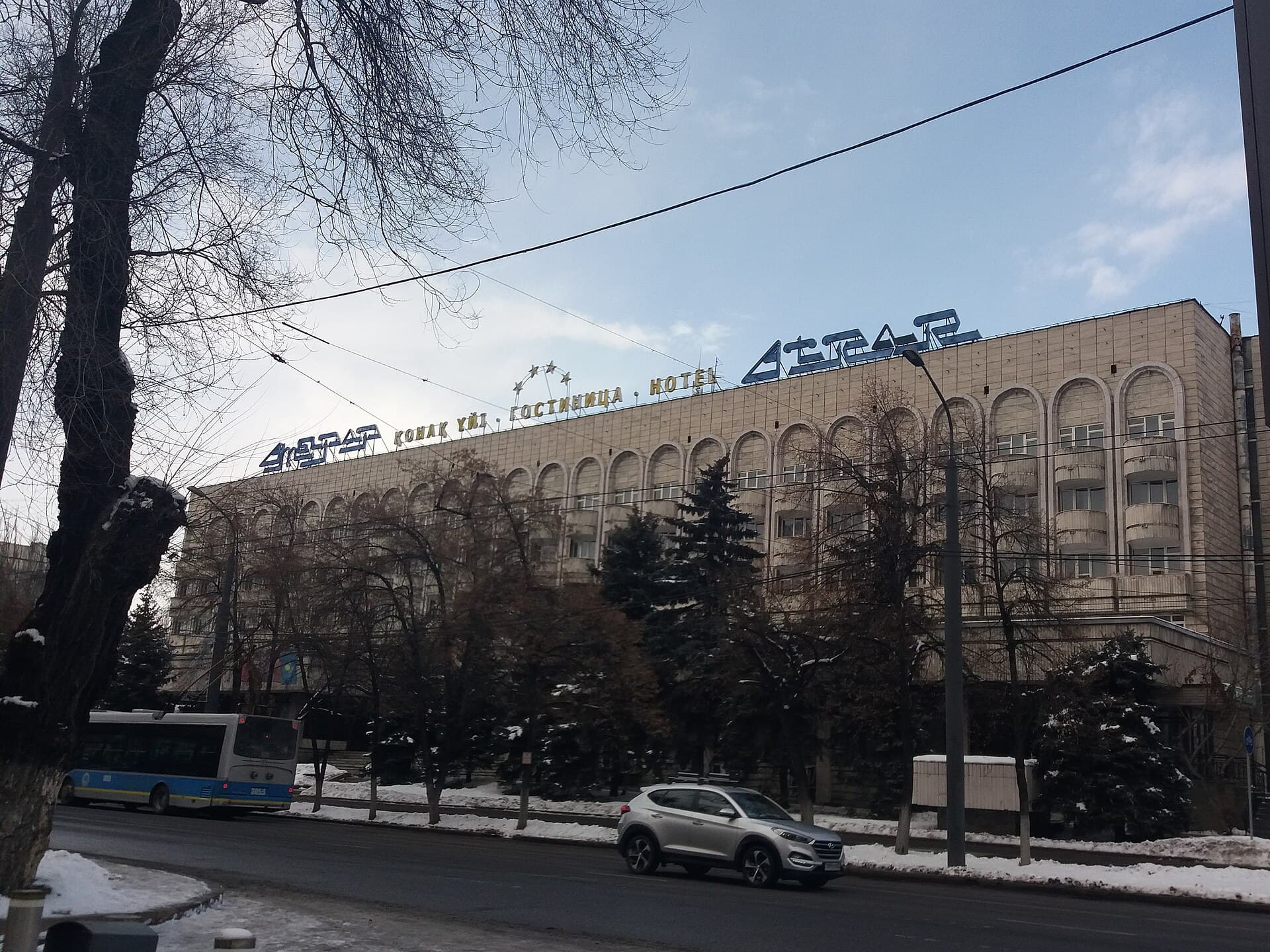 Отрар / Otrar (via Wikimedia Commons, CC BY-SA 4.0)