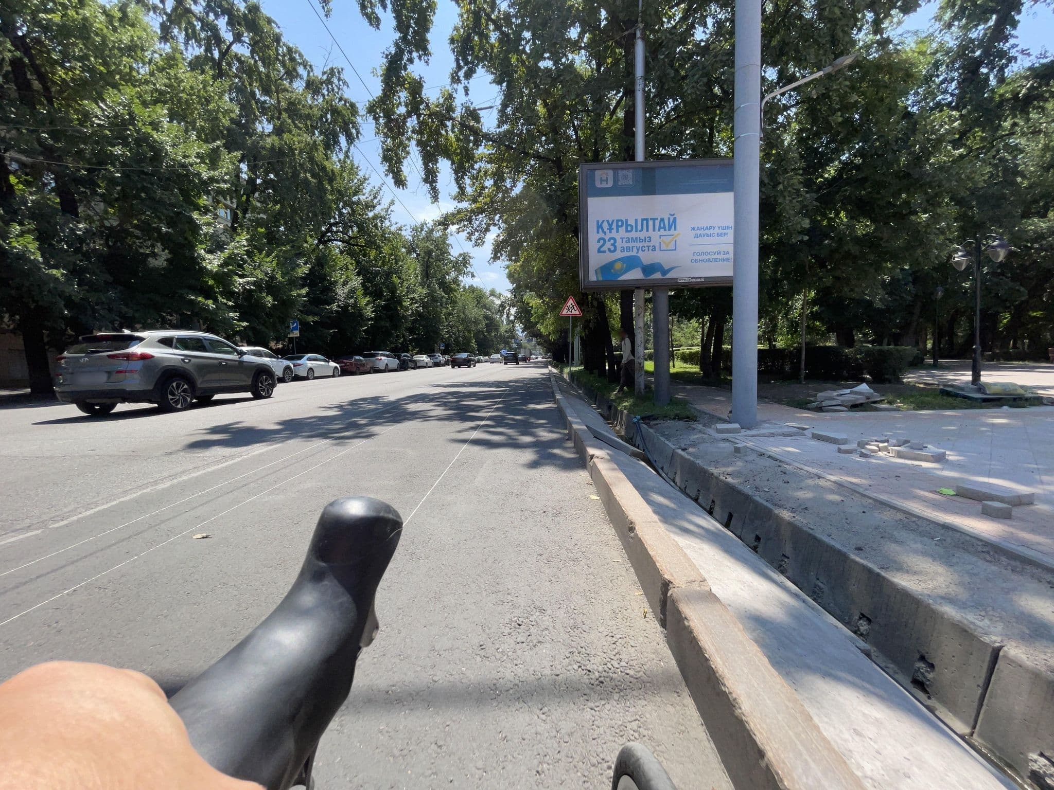 Street view near Kazhall Park Almaty, Almaty — © ruslan_fat (CC BY-SA · Mapillary)