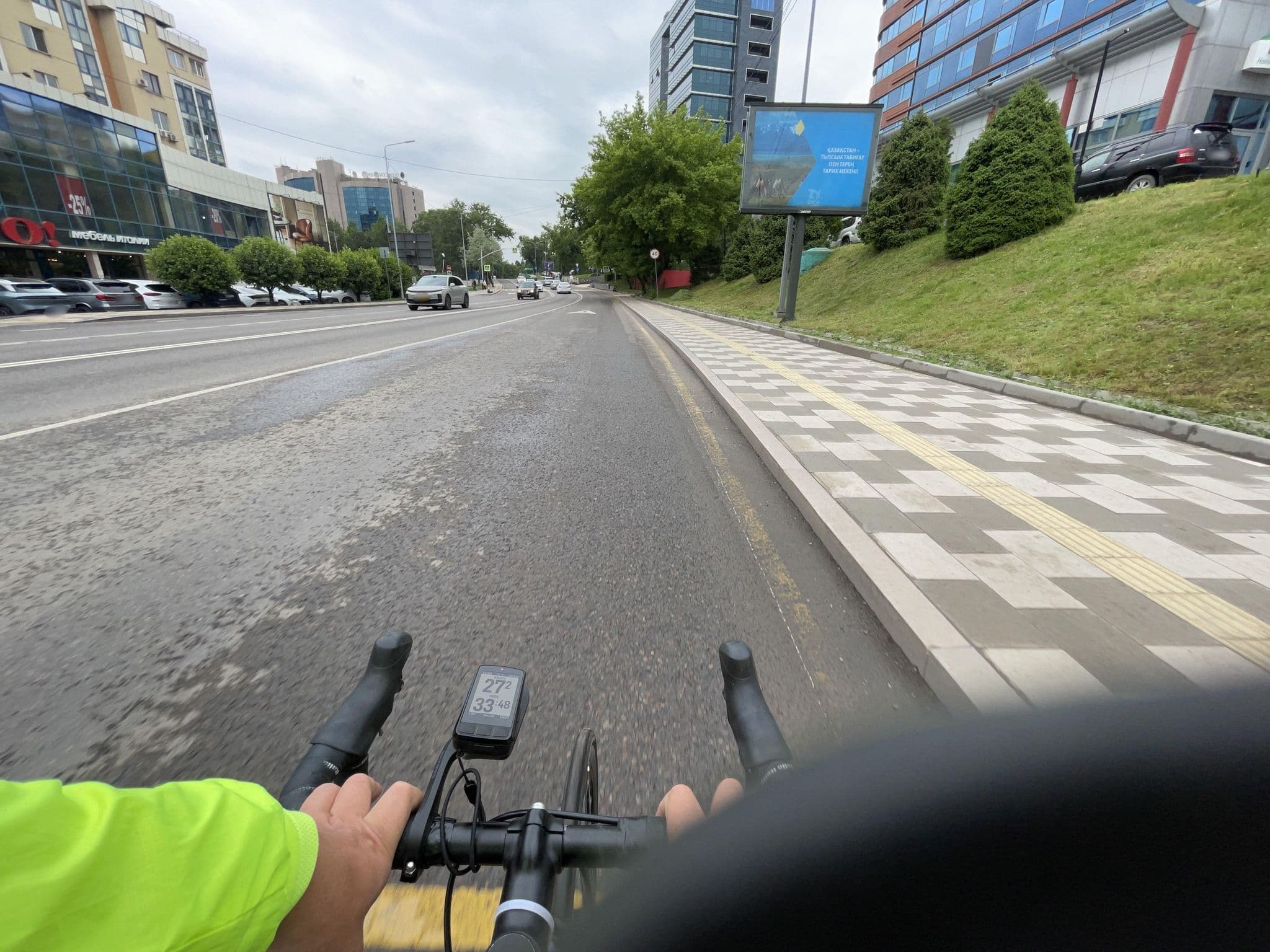 Street view near Holiday Inn Gym, Almaty — © ruslan_fat (CC BY-SA · Mapillary)
