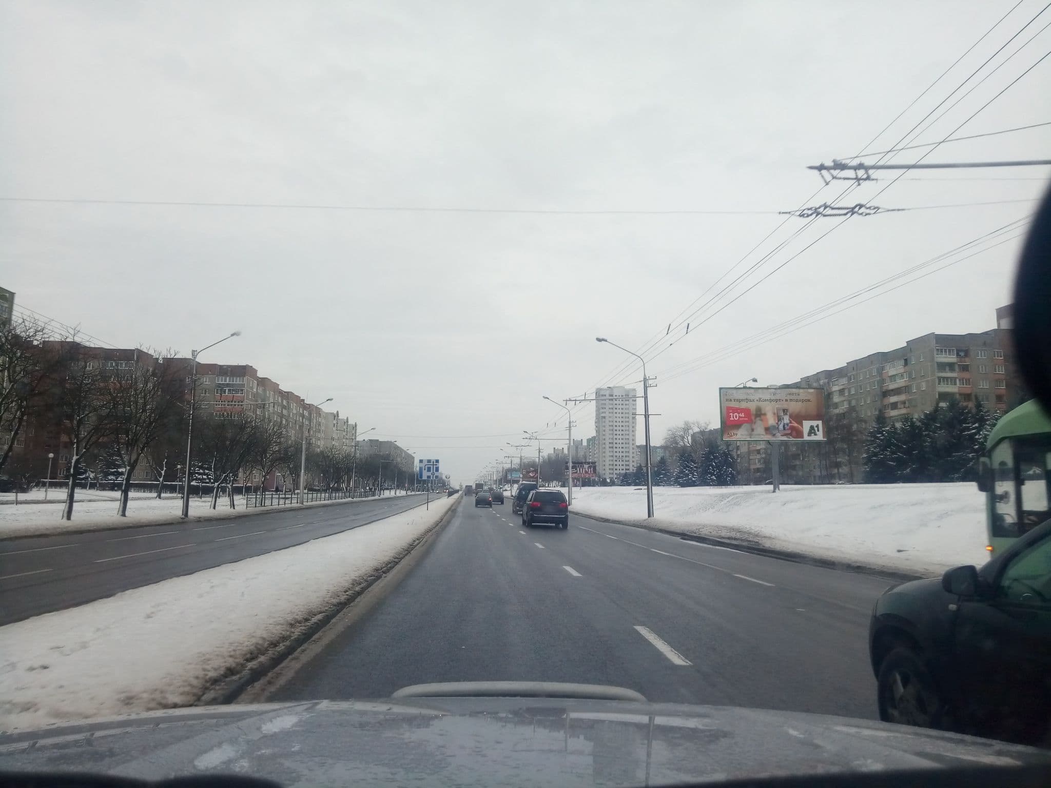 Street view near Ждановичское лесничество, Minsk — © diversant (CC BY-SA · Mapillary)