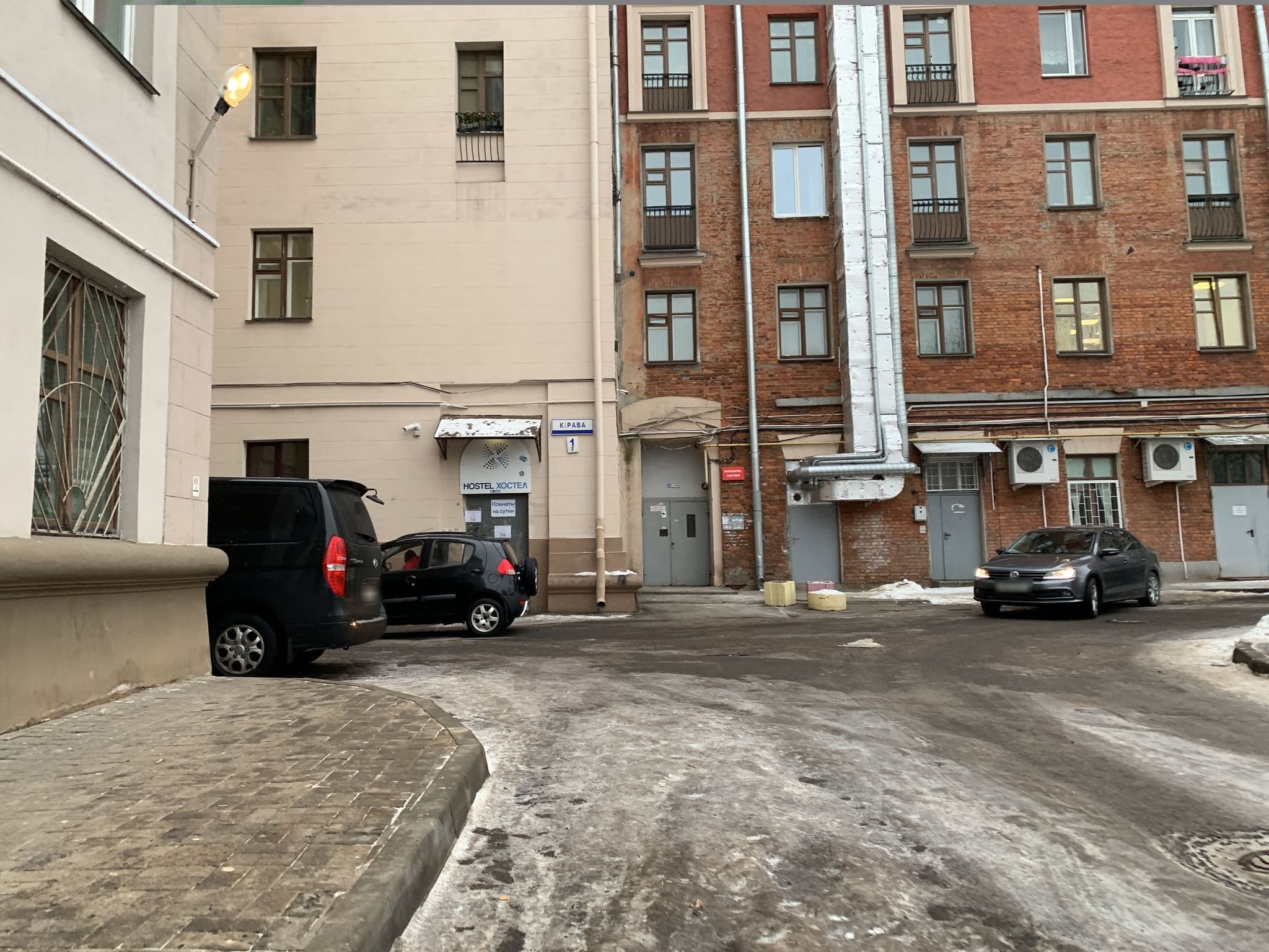 Street view near Myhostel, Minsk — © egorka (CC BY-SA · Mapillary)