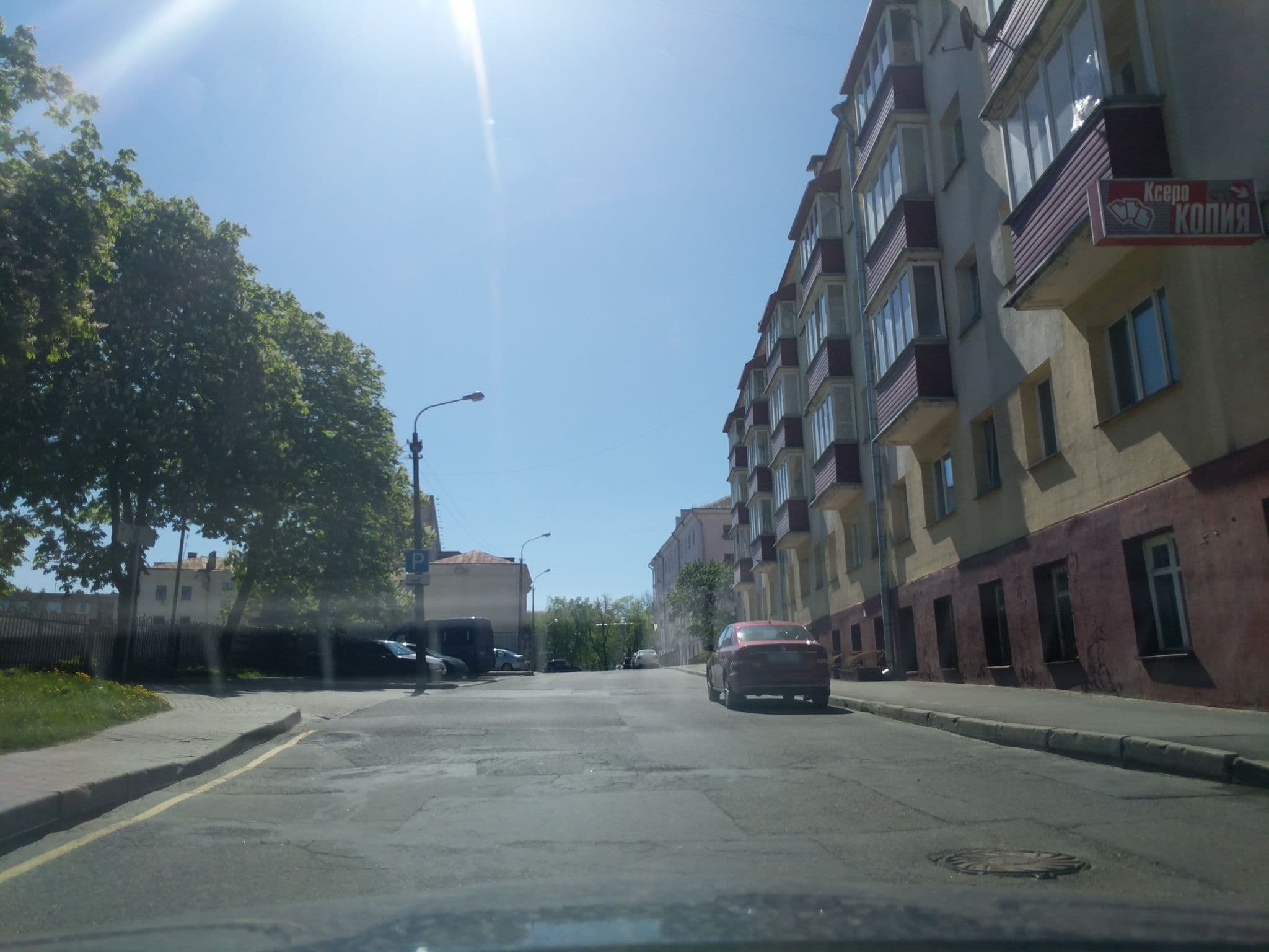 Street view near Кот БЕГЕМОТ, Minsk — © palsciuk (CC BY-SA · Mapillary)