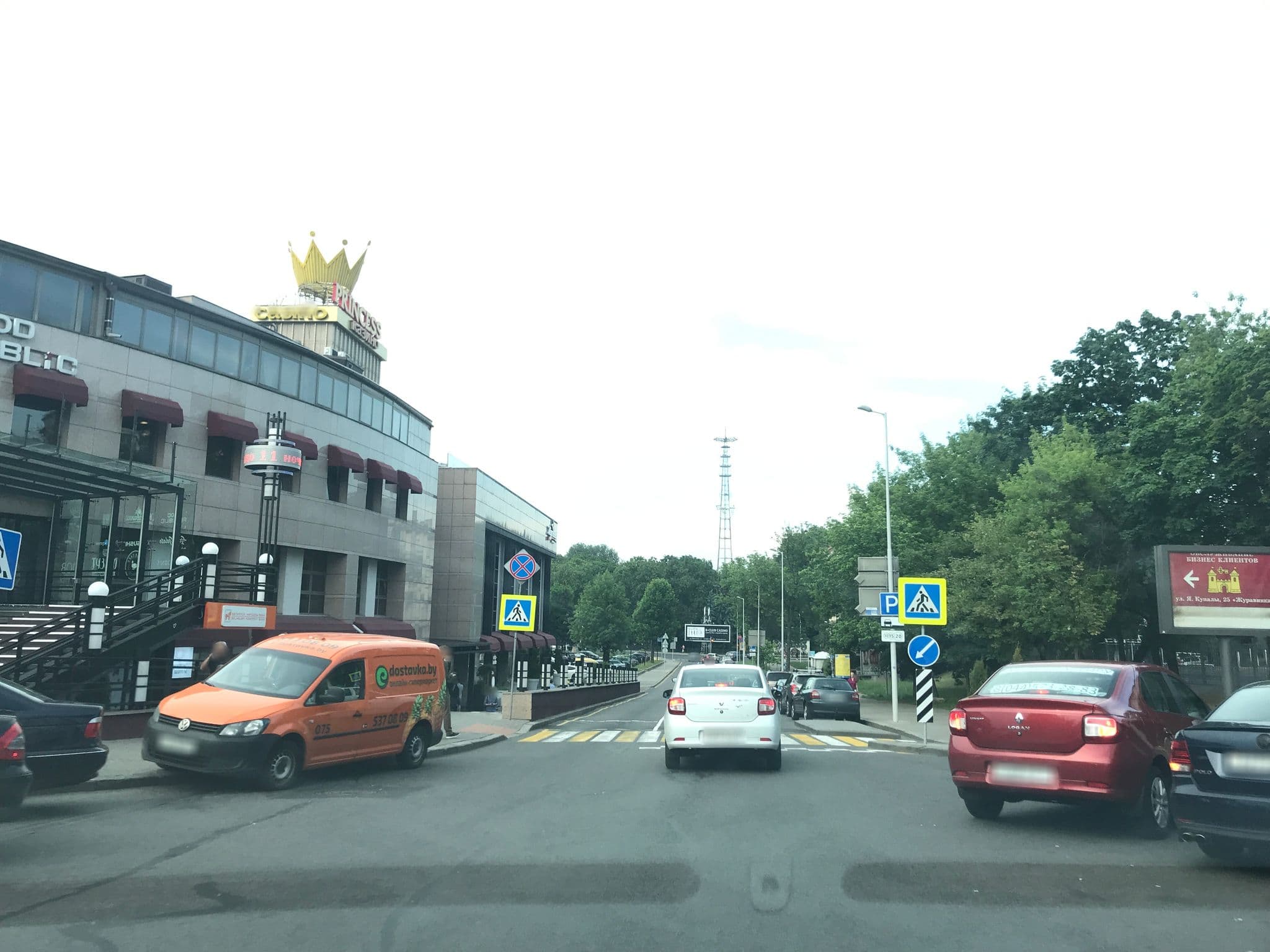 Street view near Гостиница «Журавинка», Minsk — © birchcam (CC BY-SA · Mapillary)