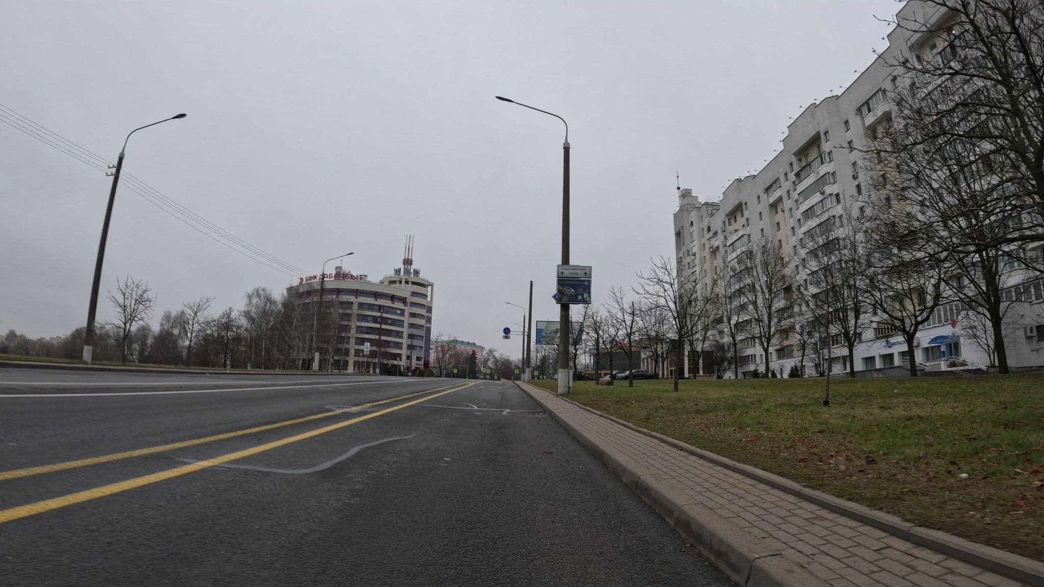 Street view near kinghostel, Minsk — © vicgor (CC BY-SA · Mapillary)