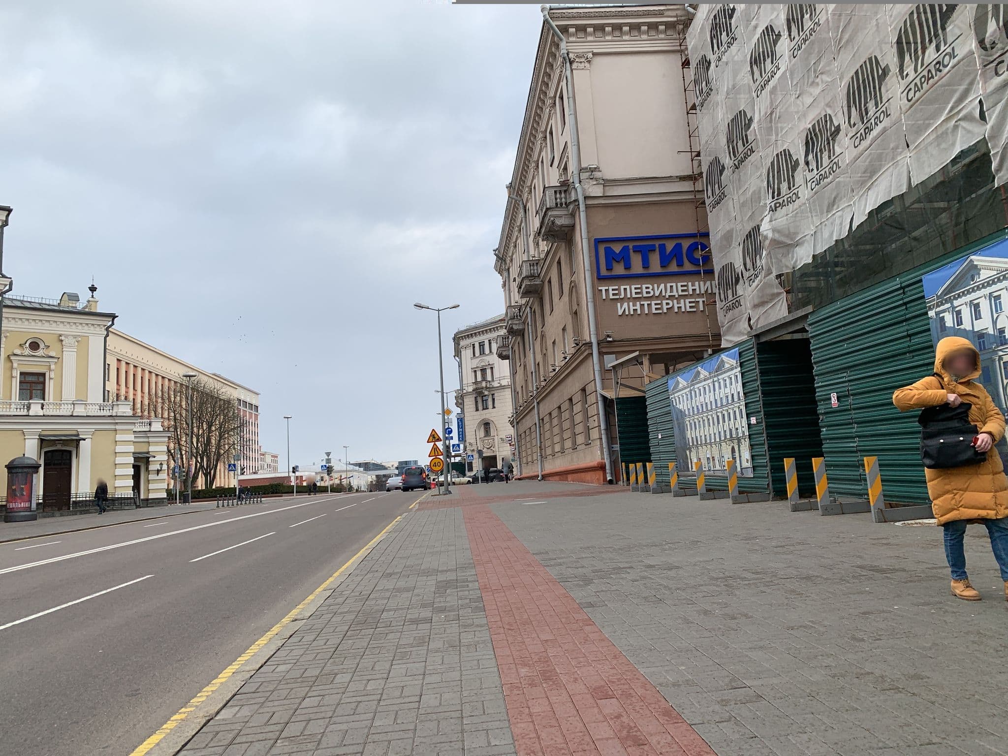 Street view near МинскЛюкс, Minsk — © egorka (CC BY-SA · Mapillary)