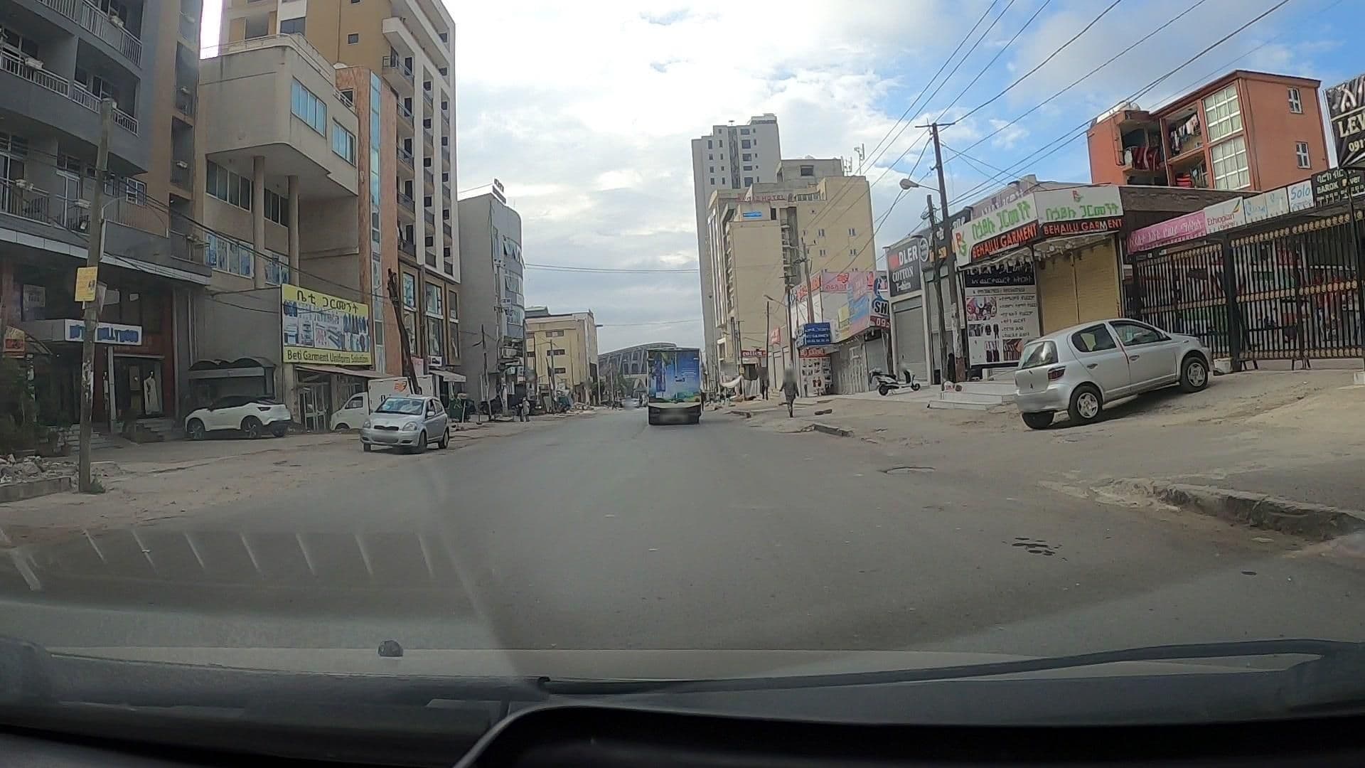 Street view near Awraris Hotel, Addis Ababa — © Regatu (CC BY-SA · Mapillary)