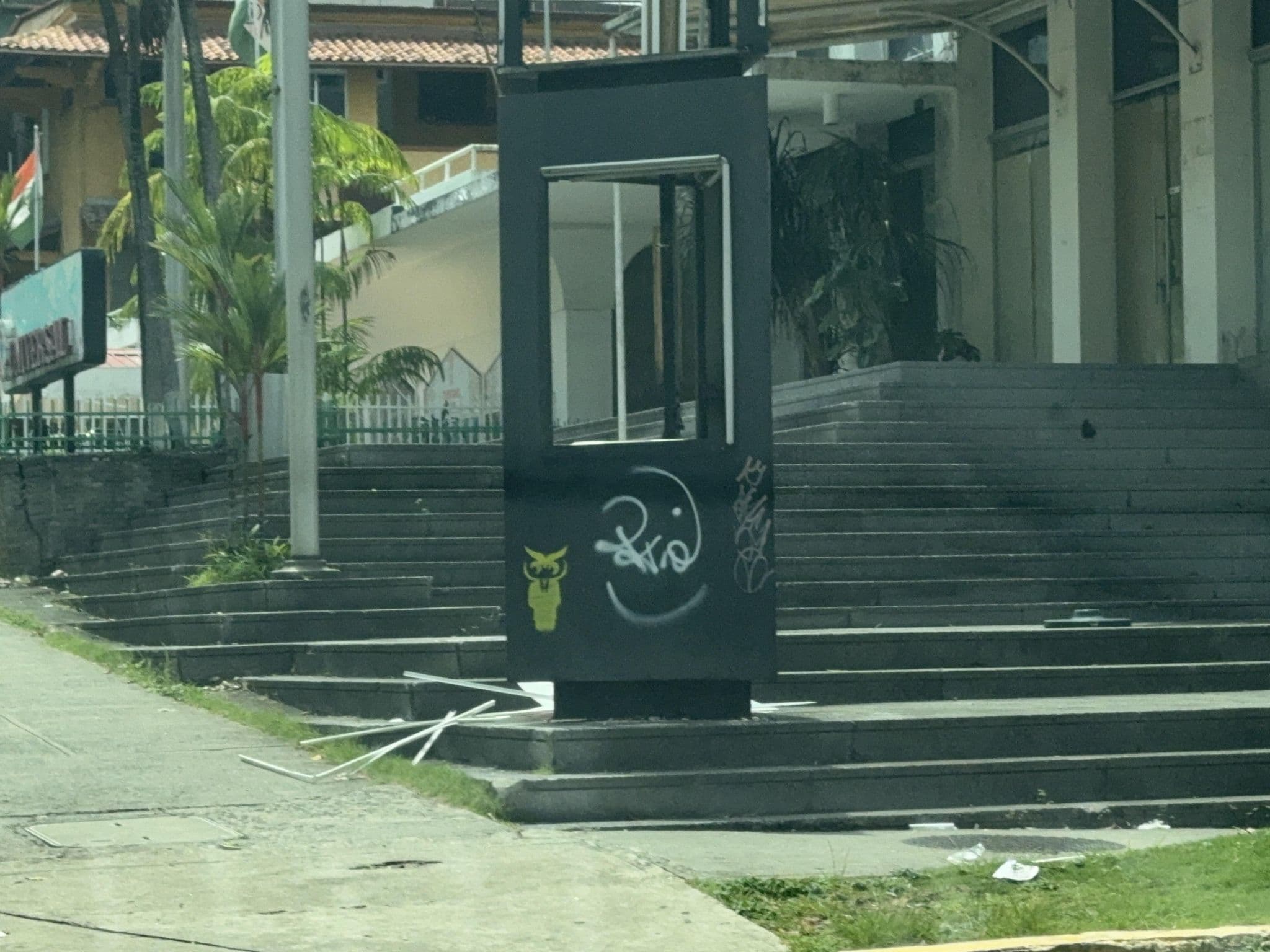 Street view near Panama Hotel Tower House Suite (Panama City's), Panama City — © Factoz (CC BY-SA · Mapillary)
