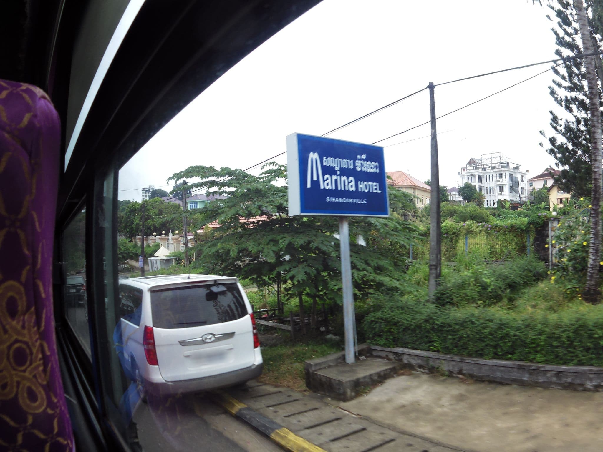Street view near Kompong Som Relax Guest House, Sihanoukville — © skillsy (CC BY-SA · Mapillary)