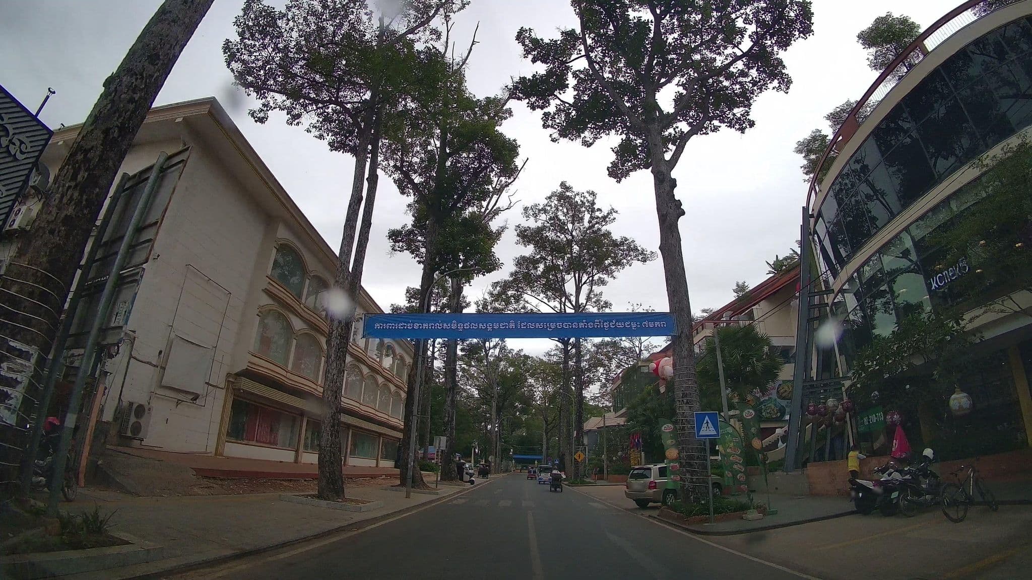 Street view near Ring Boutique Hotel, Siem Reap — © ThailandCambodia (CC BY-SA · Mapillary)