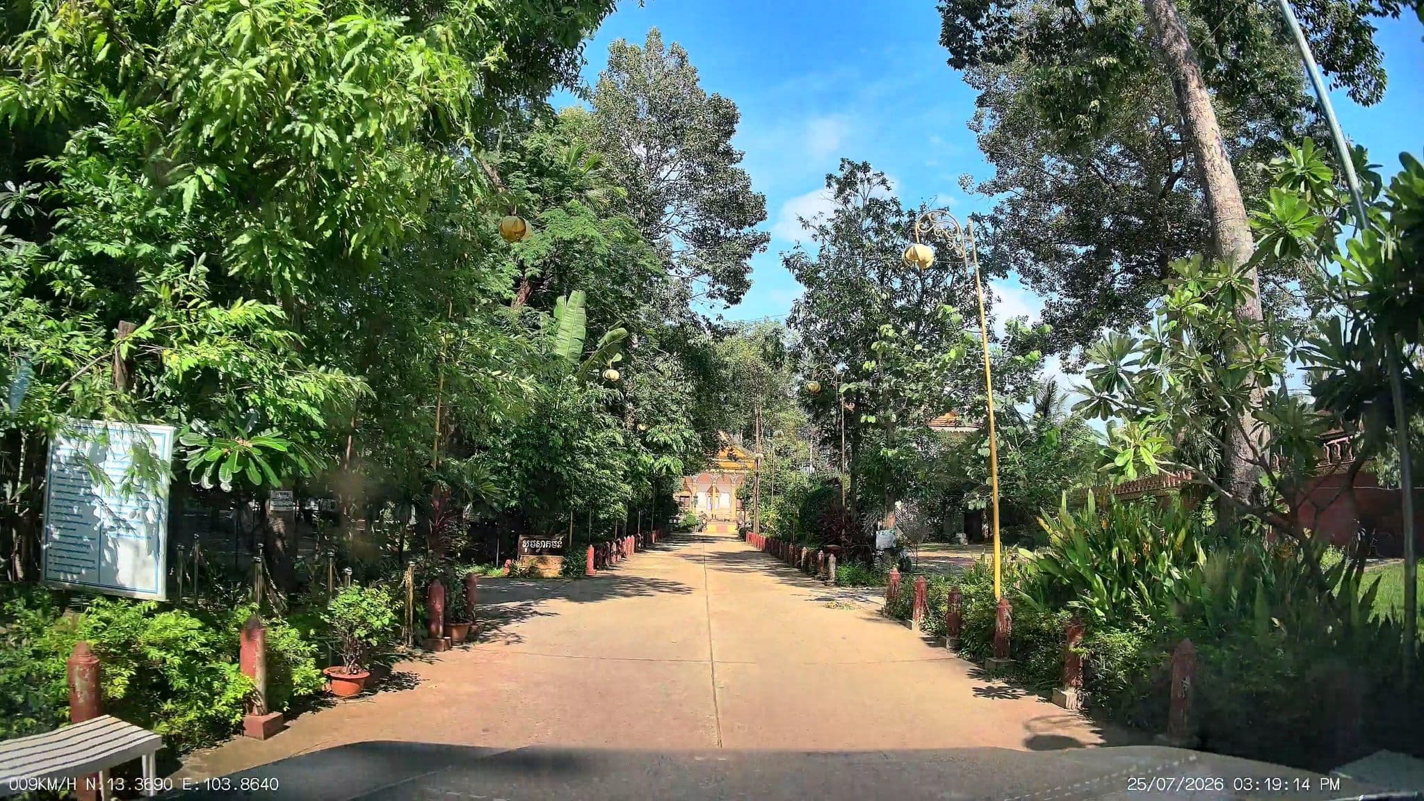 Street view near Oriental D'angkor Hotel, Siem Reap — © ThailandCambodia (CC BY-SA · Mapillary)