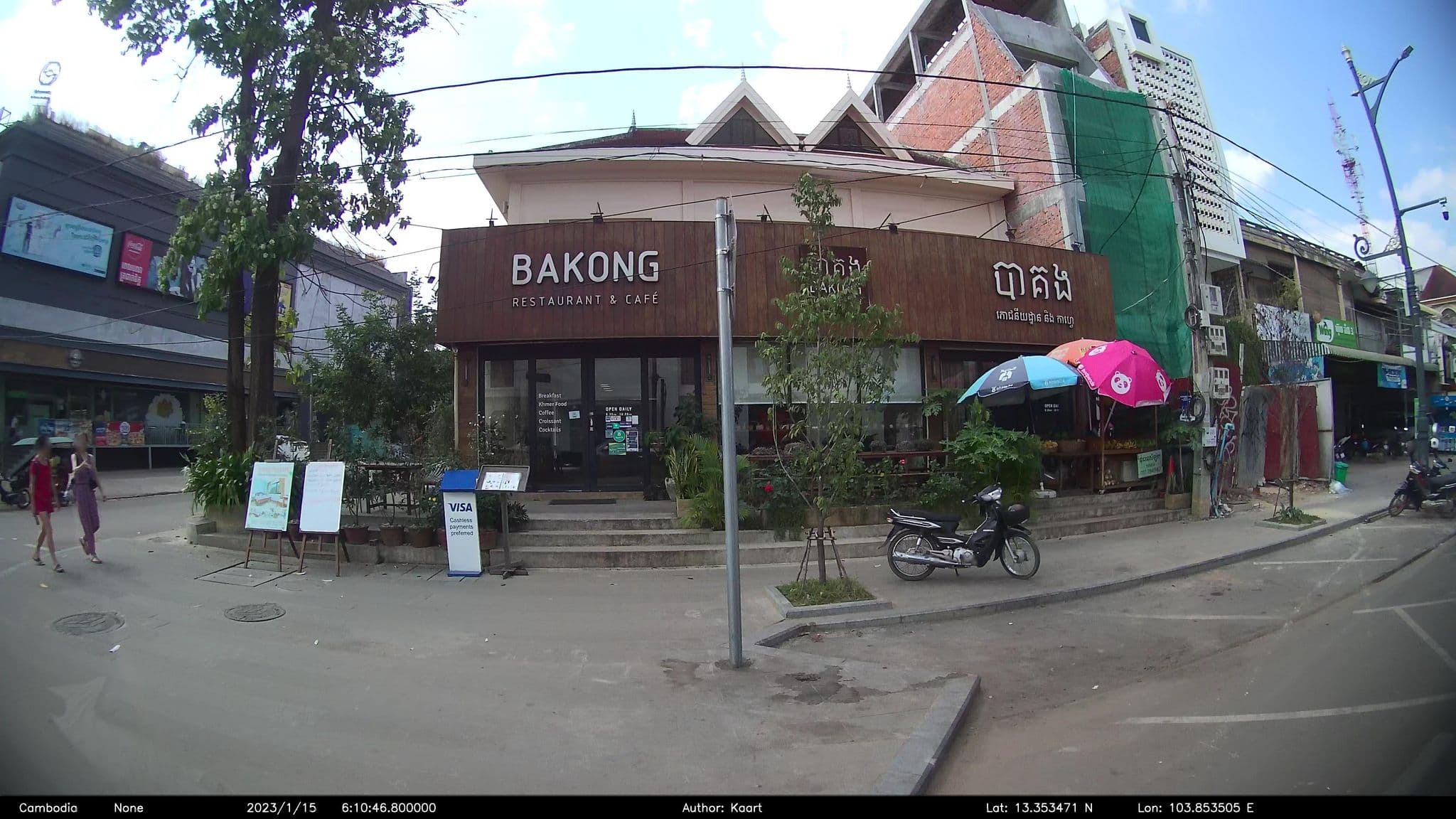 Street view near siem reap plaza hotel, Siem Reap — © kaart_2 (CC BY-SA · Mapillary)