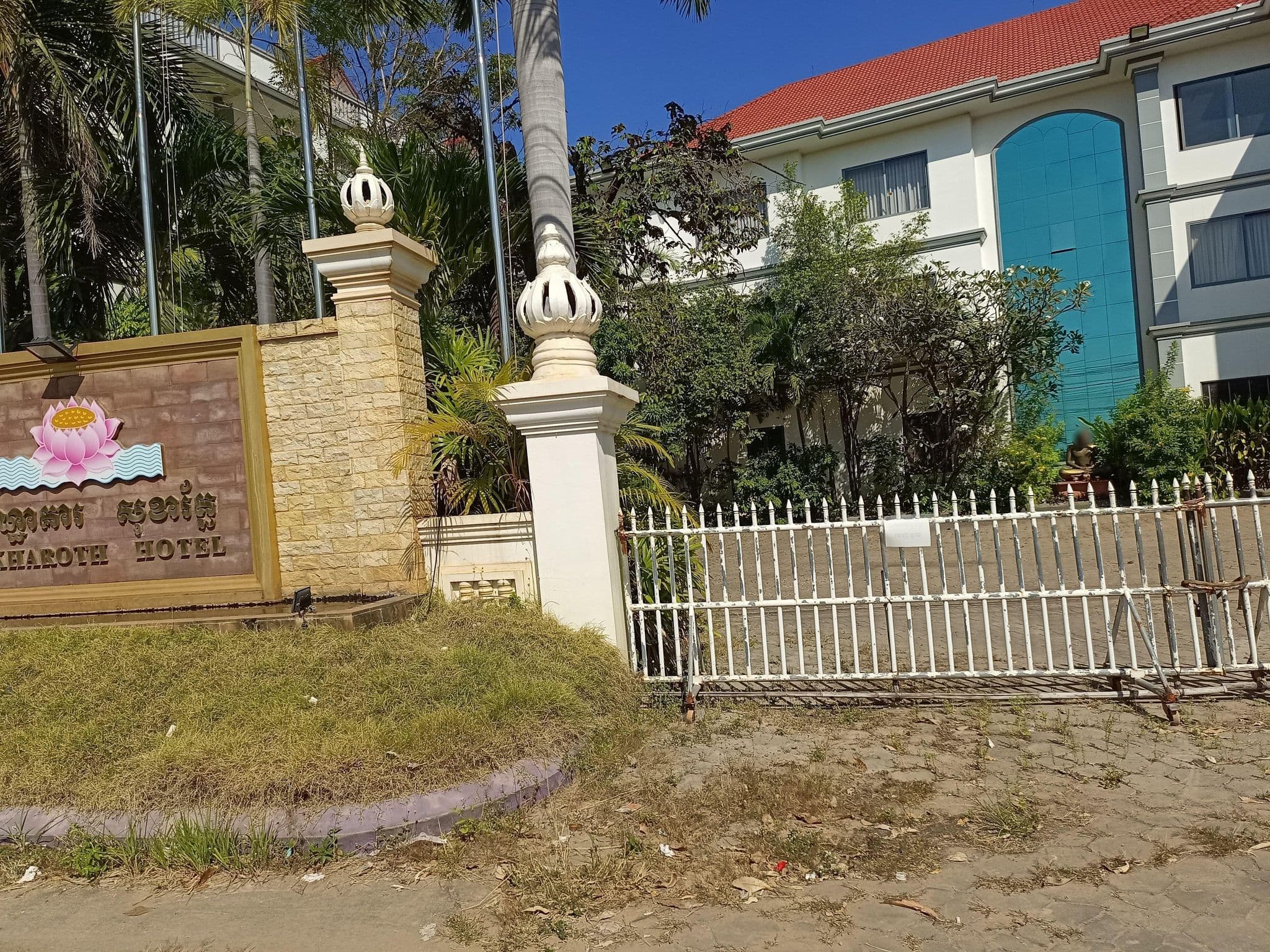 Street view near Sokha Roth Hotel, Siem Reap — © ThailandCambodia (CC BY-SA · Mapillary)