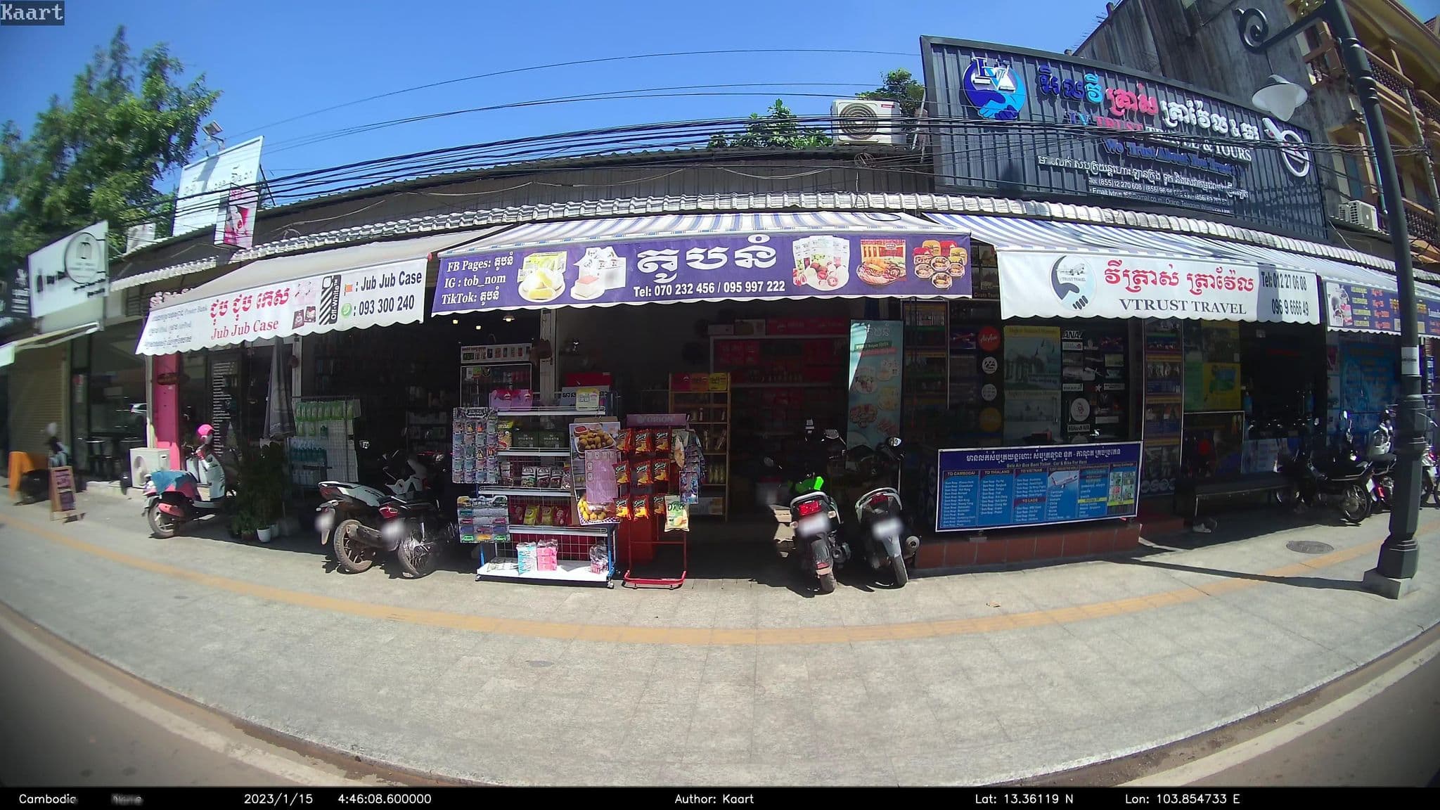 Street view near Lavender Boutique Hotel, Siem Reap — © kaart_2 (CC BY-SA · Mapillary)