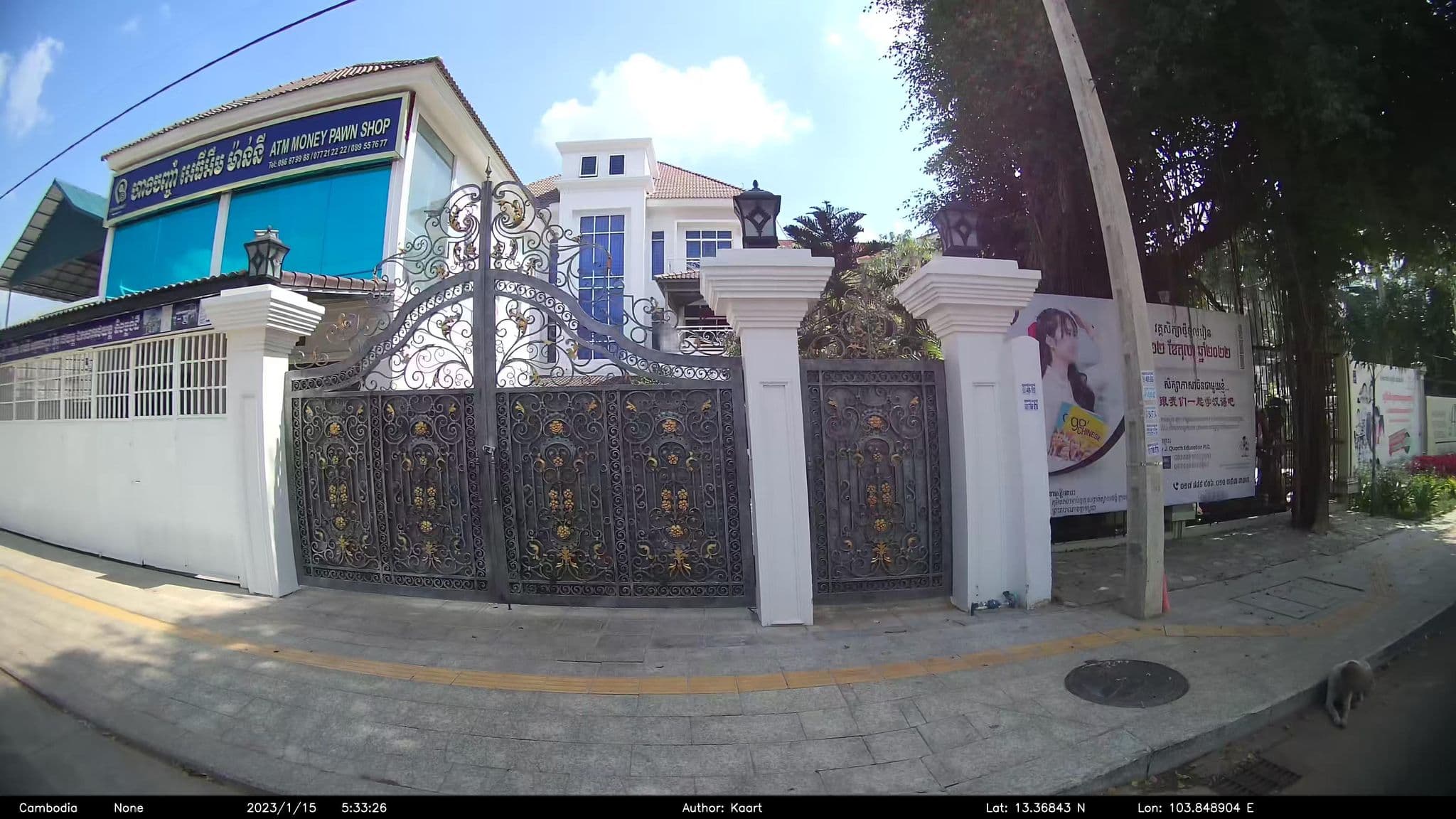 Street view near Goldiana Angkor Hotel Siem Reap, Siem Reap — © kaart_2 (CC BY-SA · Mapillary)