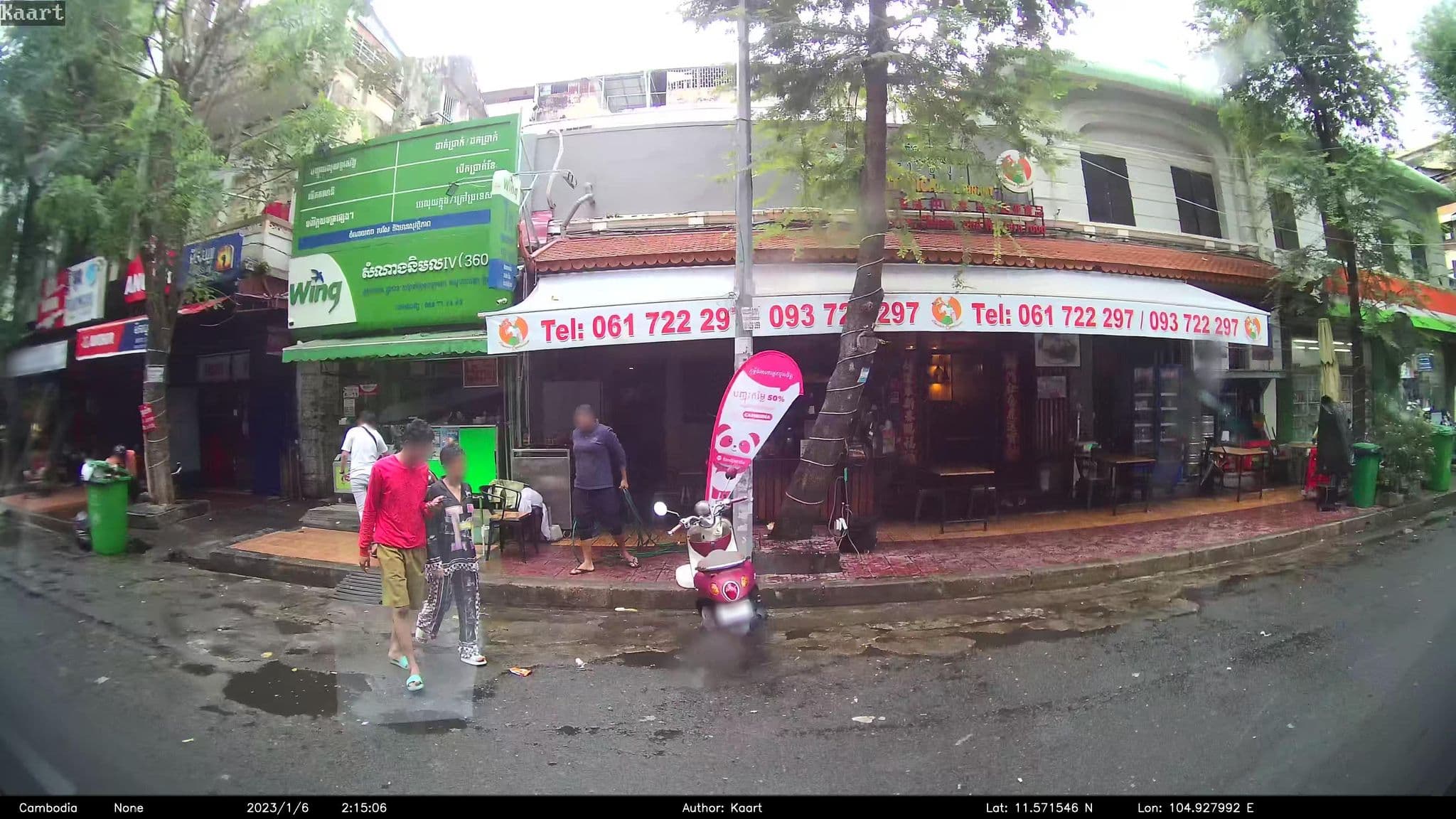 Street view near Baray Angkor Guesthouse, Phnom Penh — © kaart_2 (CC BY-SA · Mapillary)