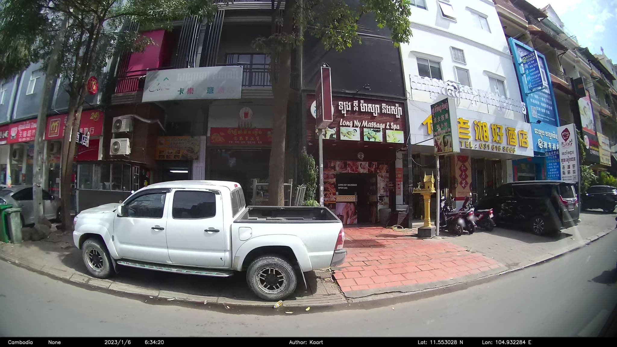 Street view near Tai Heng Guesthouse, Phnom Penh — © kaart_2 (CC BY-SA · Mapillary)