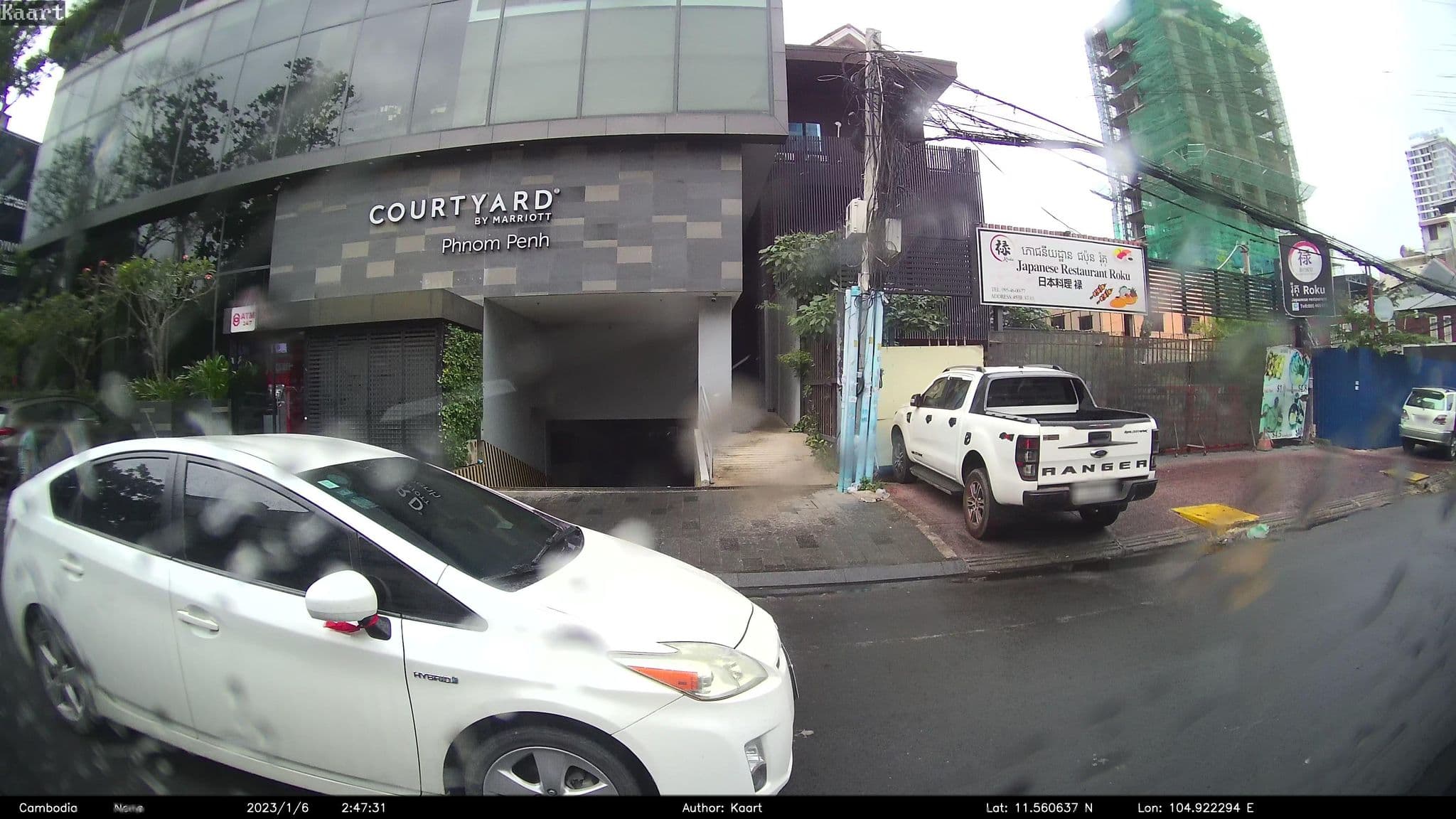 Street view near Executive Lounge, Phnom Penh — © kaart_2 (CC BY-SA · Mapillary)