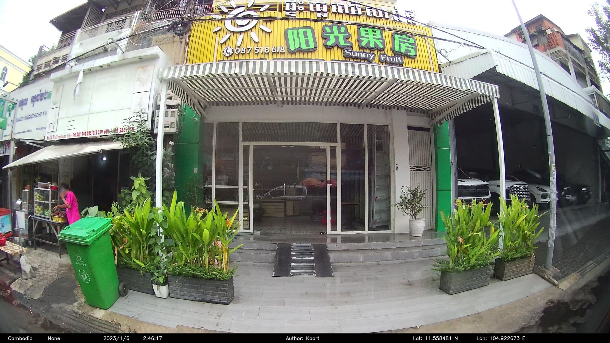 Street view near Somalina Boutique Hotel, Phnom Penh — © kaart_2 (CC BY-SA · Mapillary)