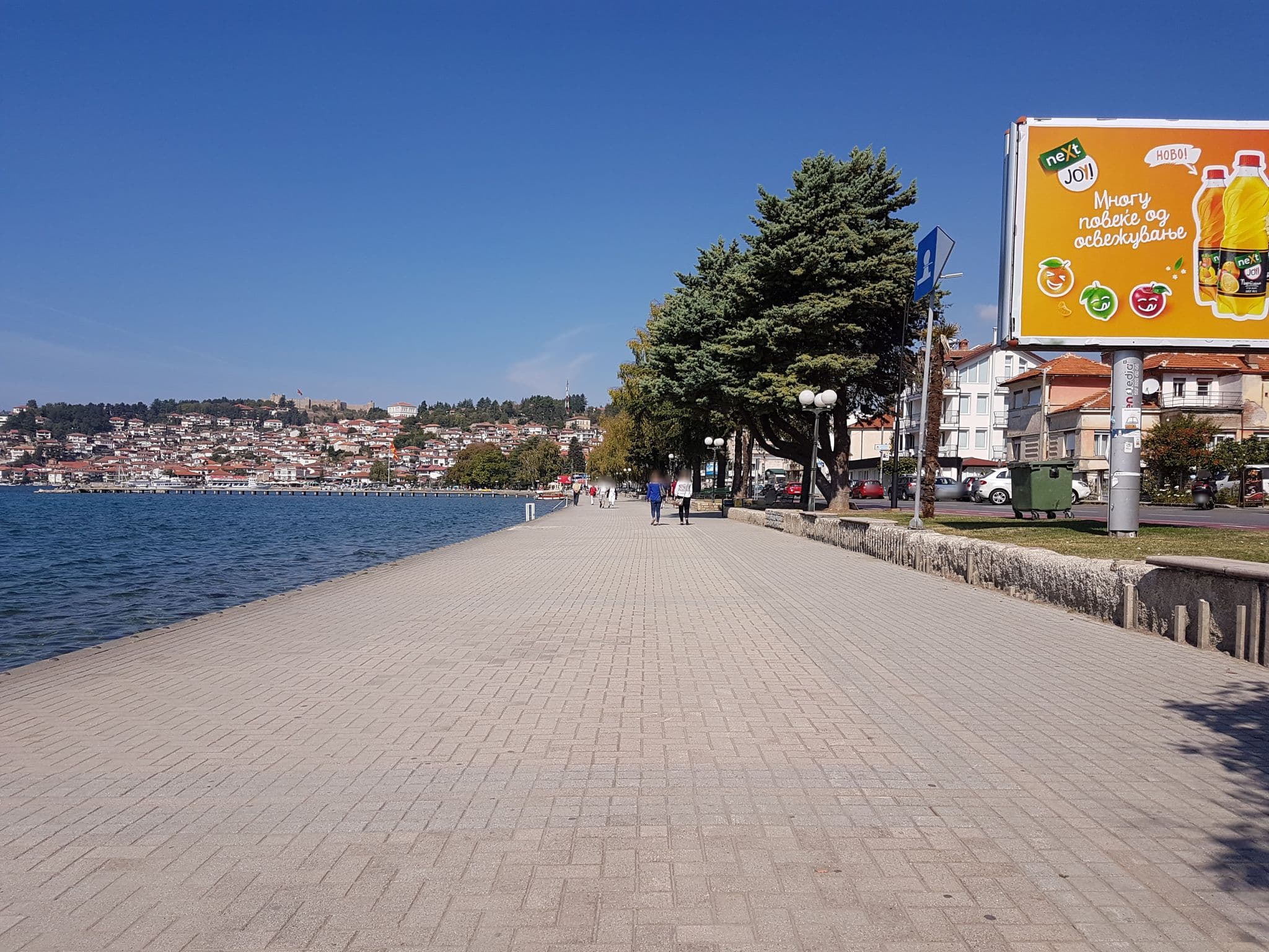 Street view near City Palace Hotel, Ohrid — © medix (CC BY-SA · Mapillary)