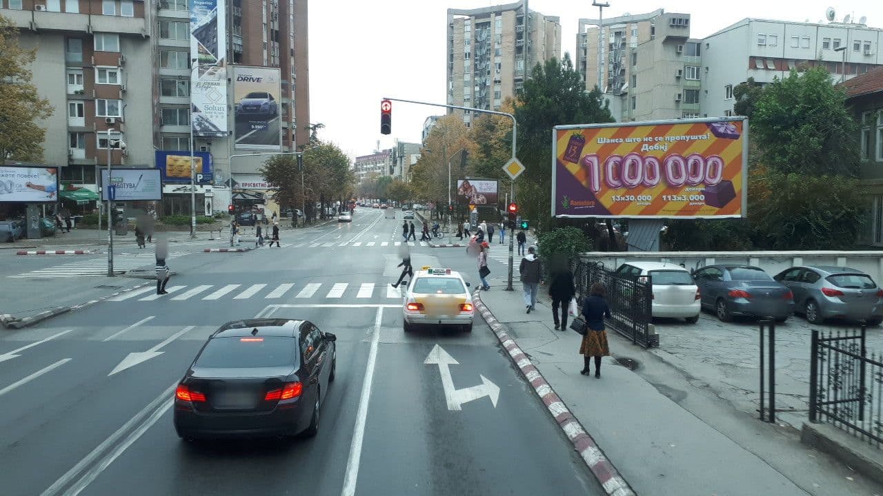 Street view near Modern Hotel Sultan, Skopje — © martinagj_ (CC BY-SA · Mapillary)