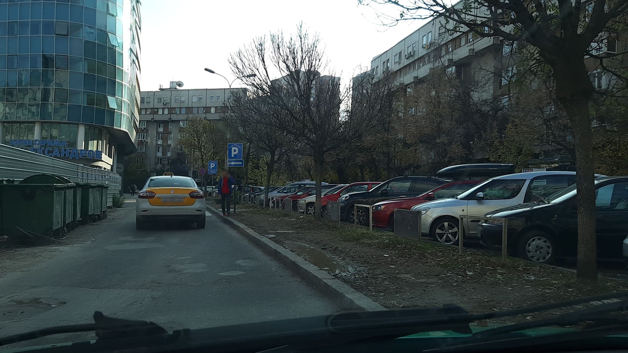 Street view near TCC PLAZA Hotel, Skopje — © hristijang (CC BY-SA · Mapillary)
