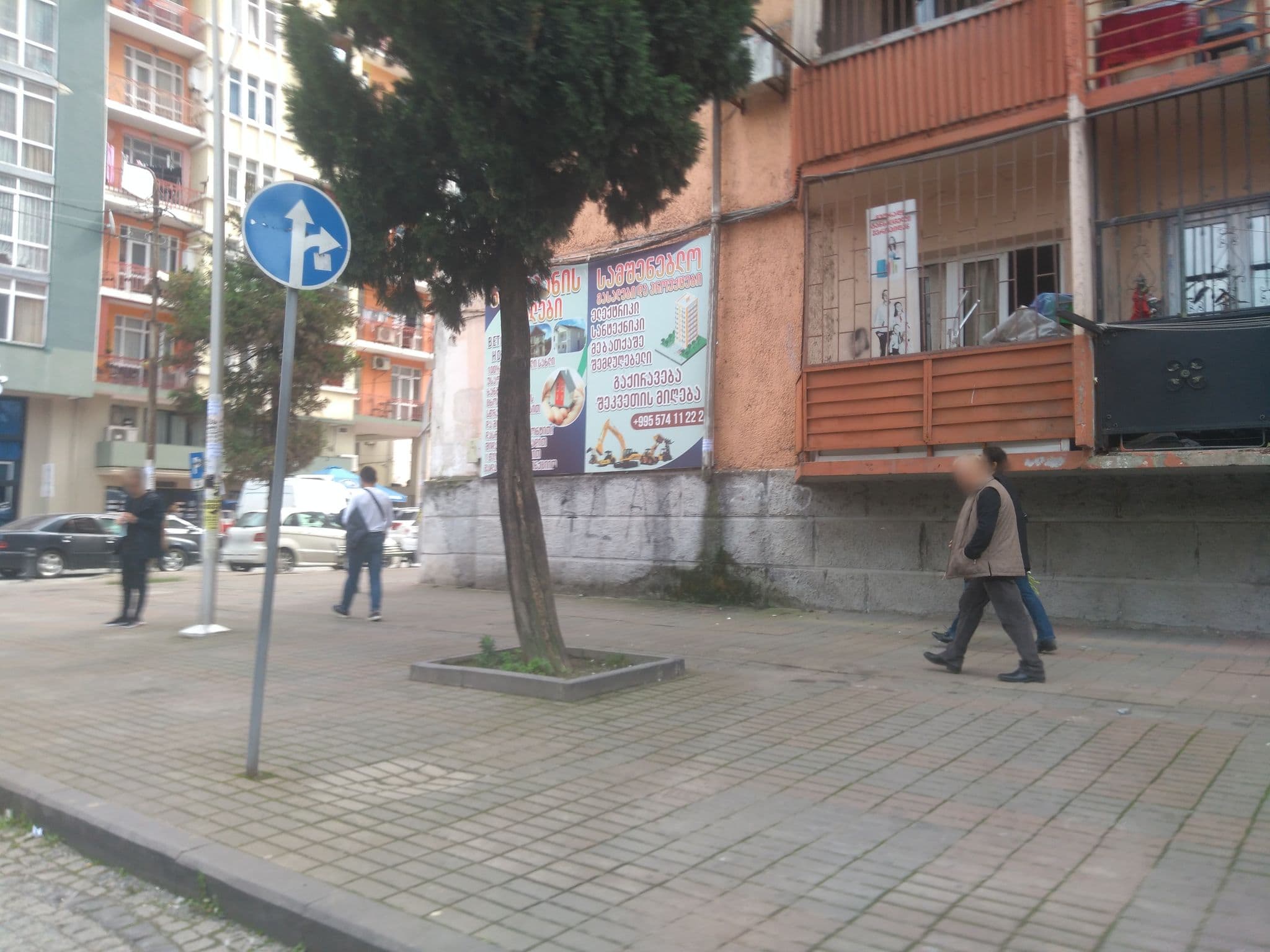 Street view near Hotel Batumi Hills, Batumi — © vovenarg (CC BY-SA · Mapillary)