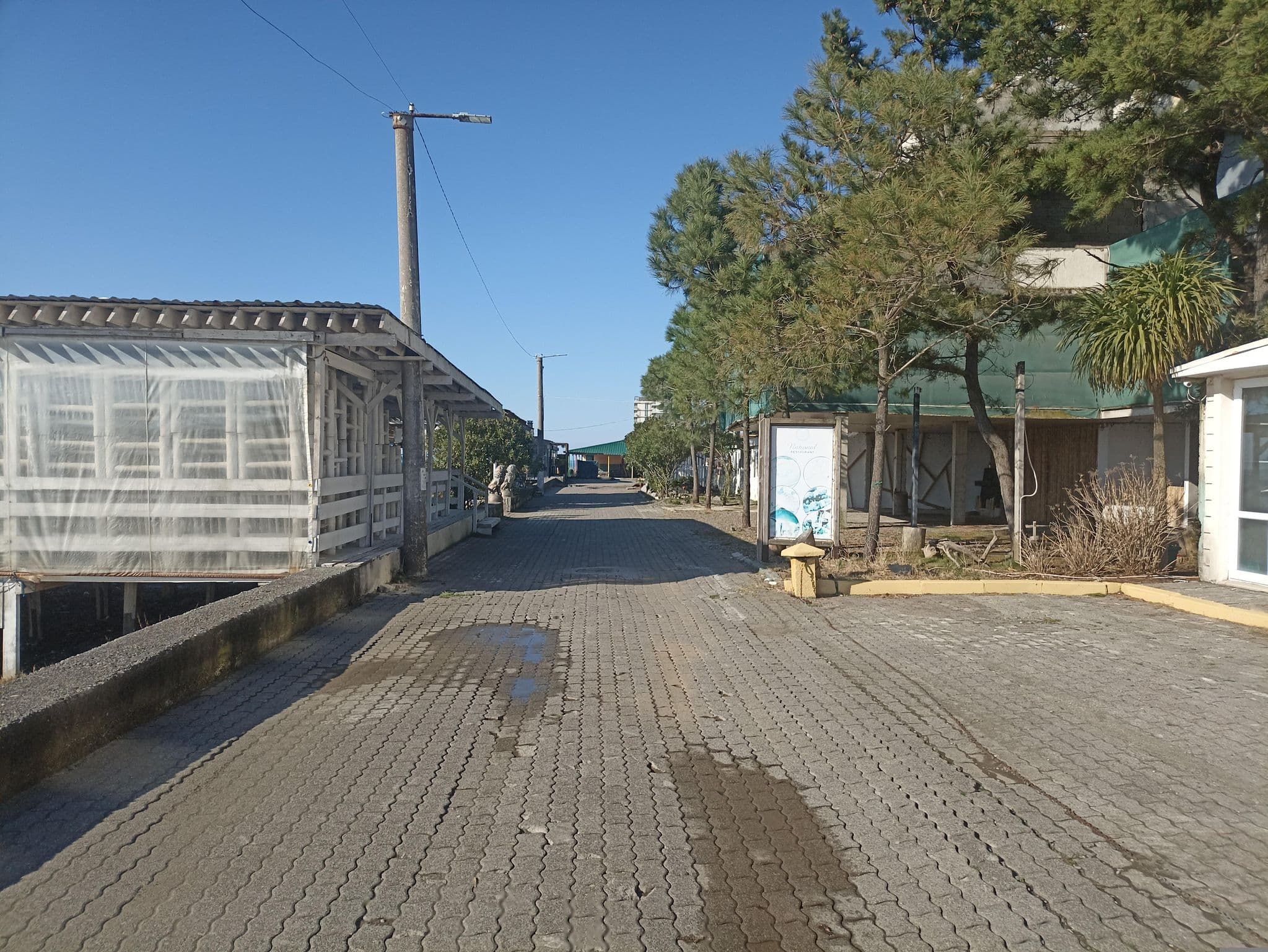 Street view near National Hotel, Kobuleti — © ydday175 (CC BY-SA · Mapillary)