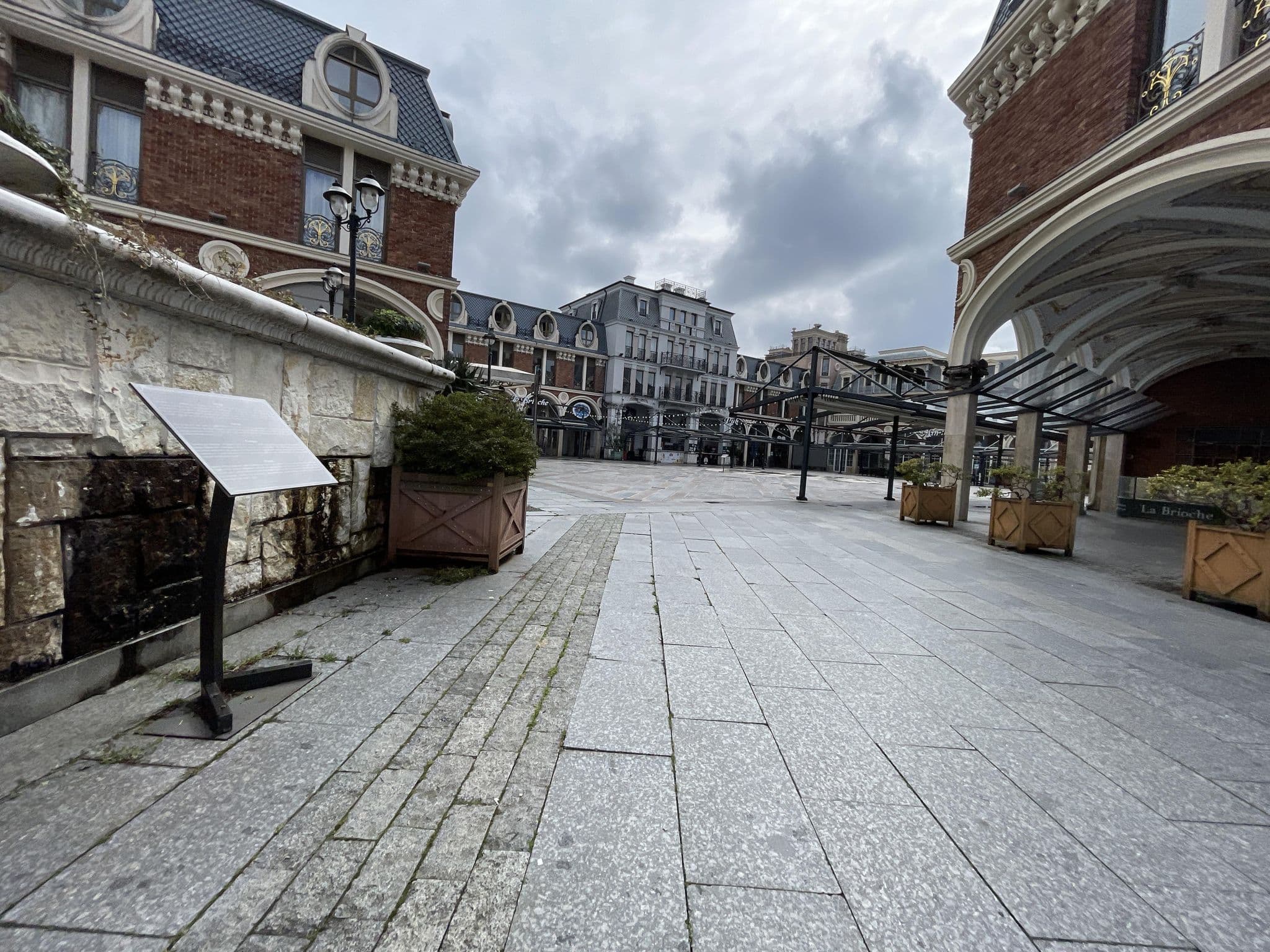Street view near Hotel Piazza Four Colours, Batumi — © egorka (CC BY-SA · Mapillary)