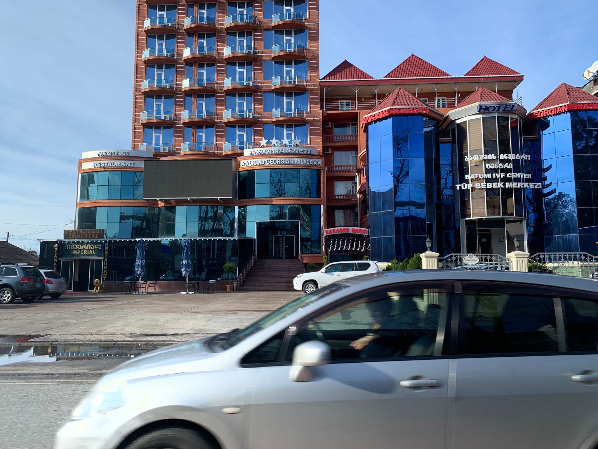 Street view near Grand Rixoss Palace, Batumi — © robot8a (CC BY-SA · Mapillary)