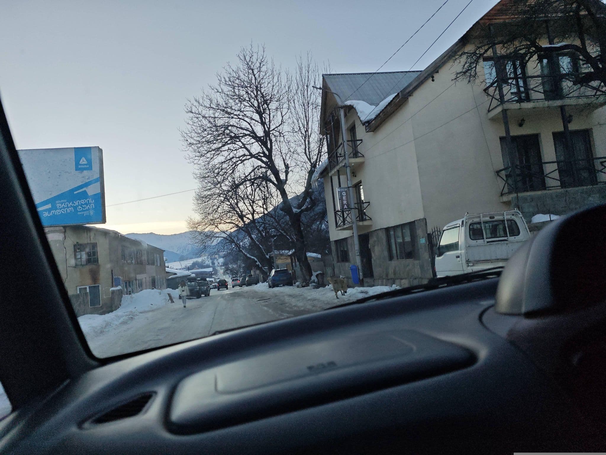 Street view near Nino Ratiani's guesthouse, Mestia — © emptychild (CC BY-SA · Mapillary)