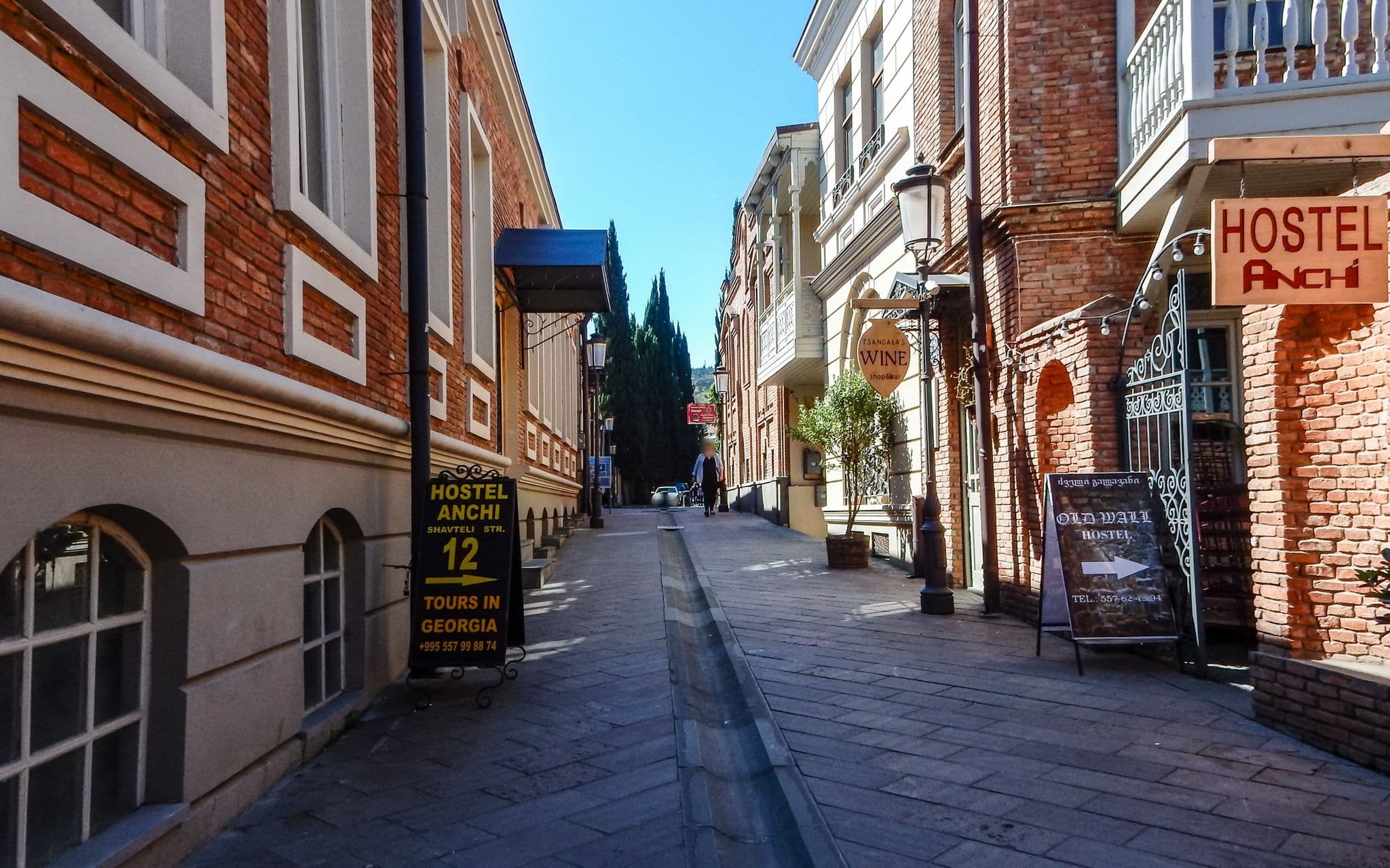 Street view near Hostel Oldwall, Tbilisi — © artguard (CC BY-SA · Mapillary)
