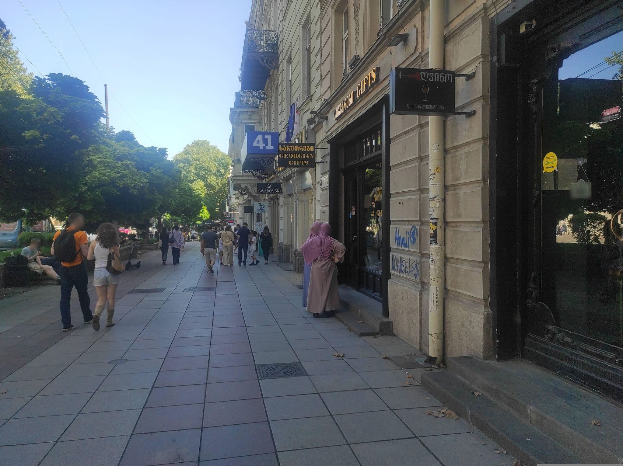 Street view near Hostel Opera, Okroq’ana — © David_Osipov (CC BY-SA · Mapillary)