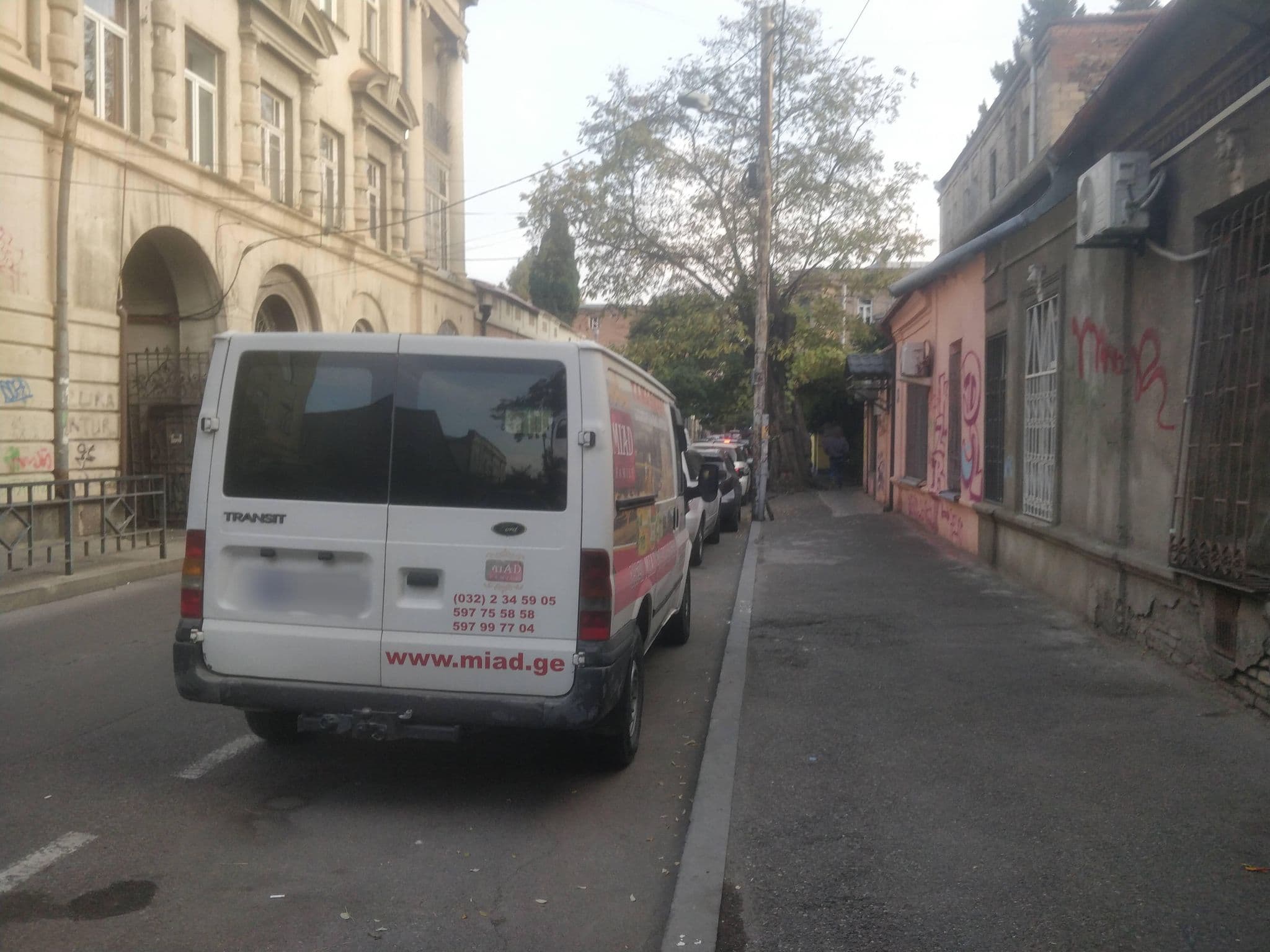 Street view near Irina Guesthouse, Tbilisi — © dav23r (CC BY-SA · Mapillary)